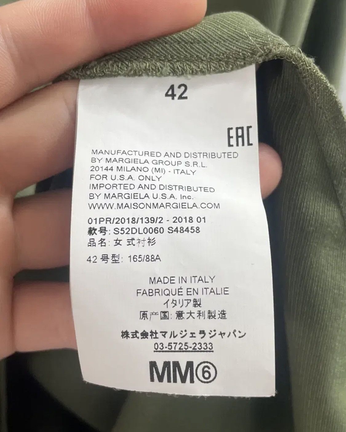 Maison Margiela Maison Margiela Over Sized Button Shirt Size M / US 6-8 / IT 42-44 - 7 Thumbnail