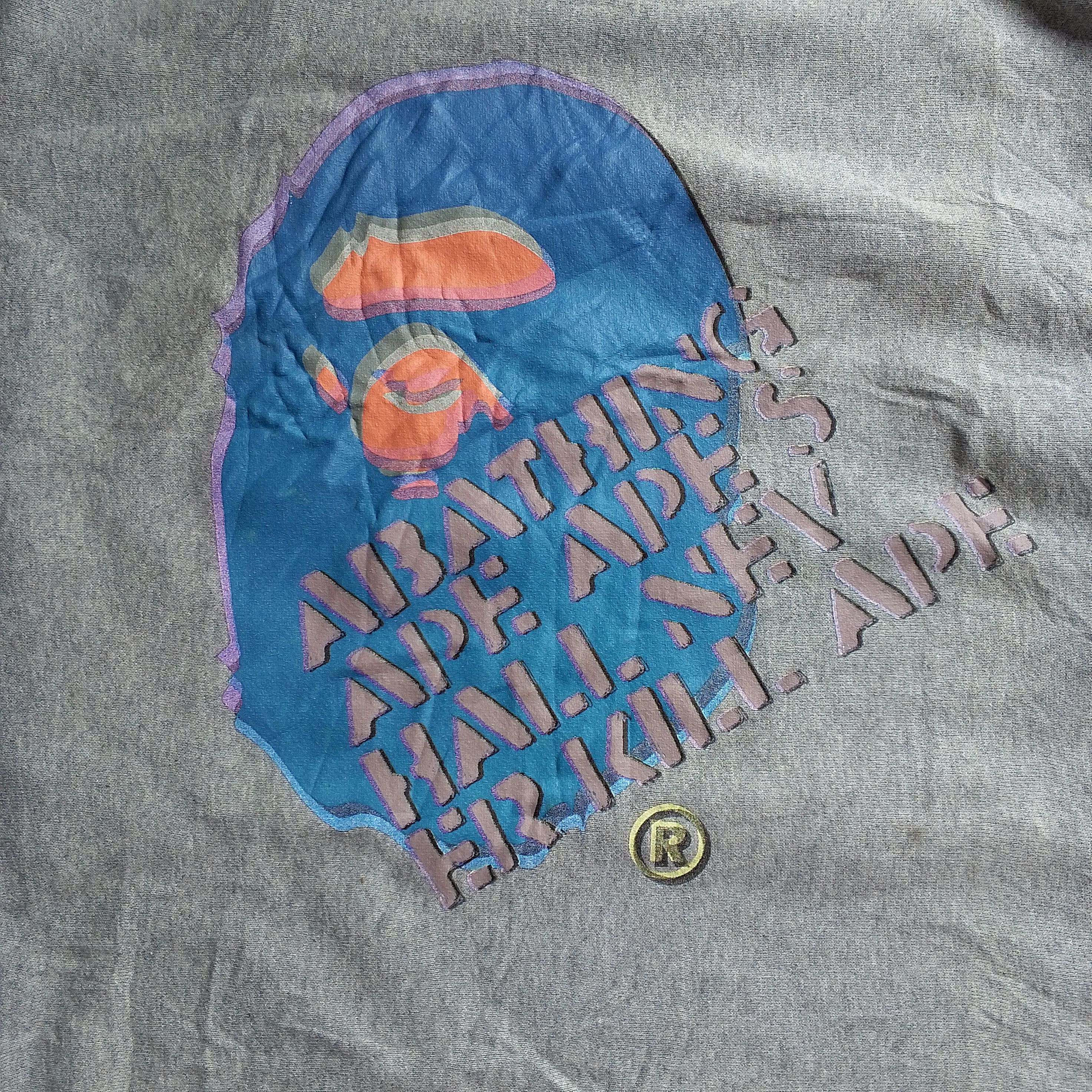 Vintage A Bathing Ape Ape Shall Never Kill Apes Sweatshirt Size US M / EU 48-50 / 2 - 3 Thumbnail