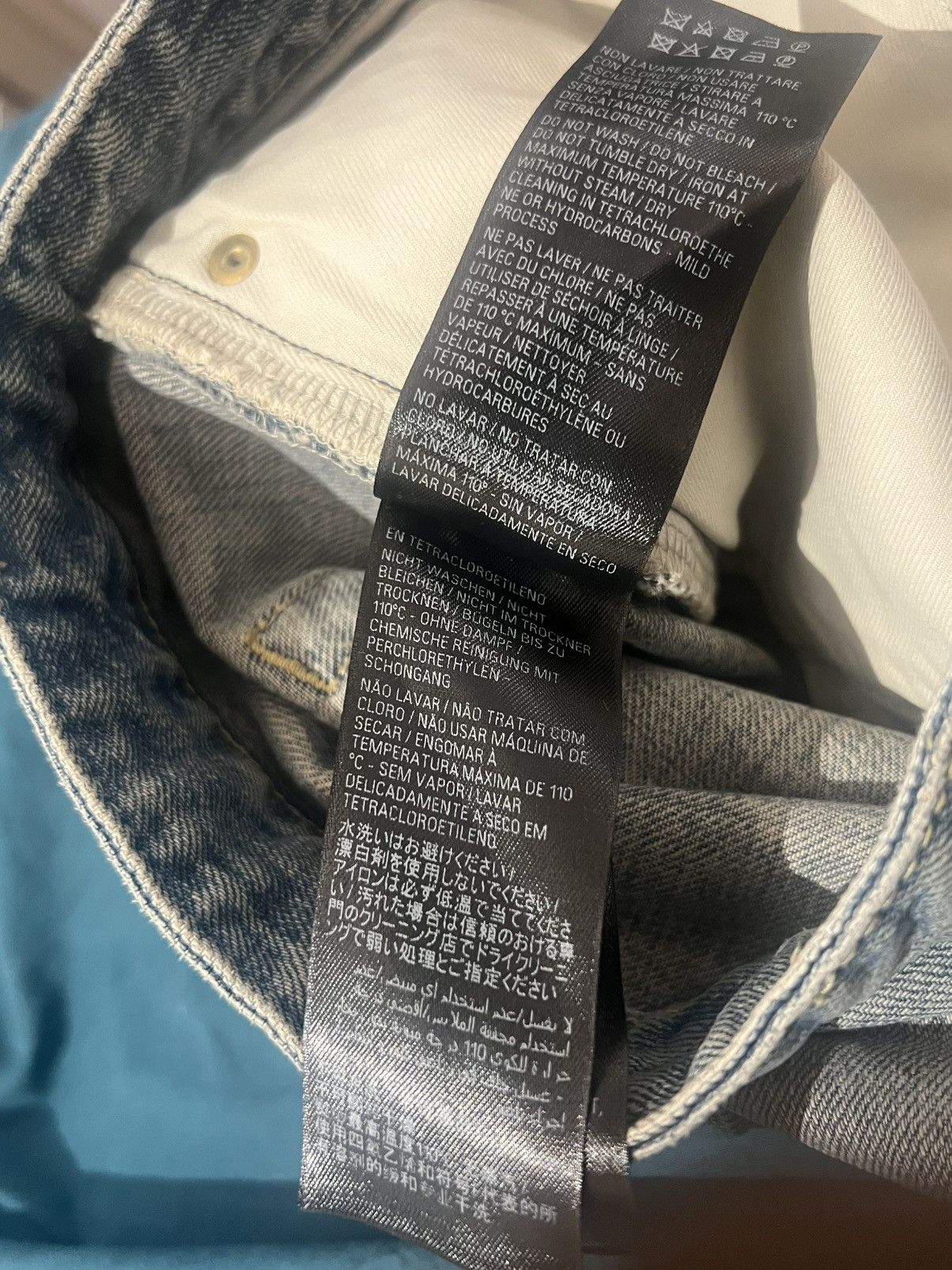 Balenciaga Balenciaga 50/50 baggy hybrid camo denim jeans Size US 32 / EU 48 - 5 Thumbnail