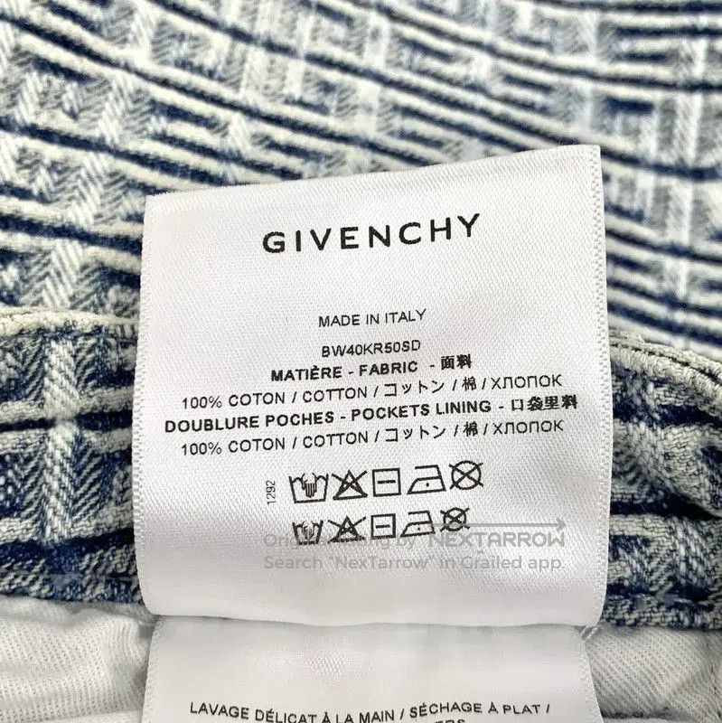 Givenchy Givenchy Light Blue Cotton Midi Skirt . Size 23" - 8 Thumbnail