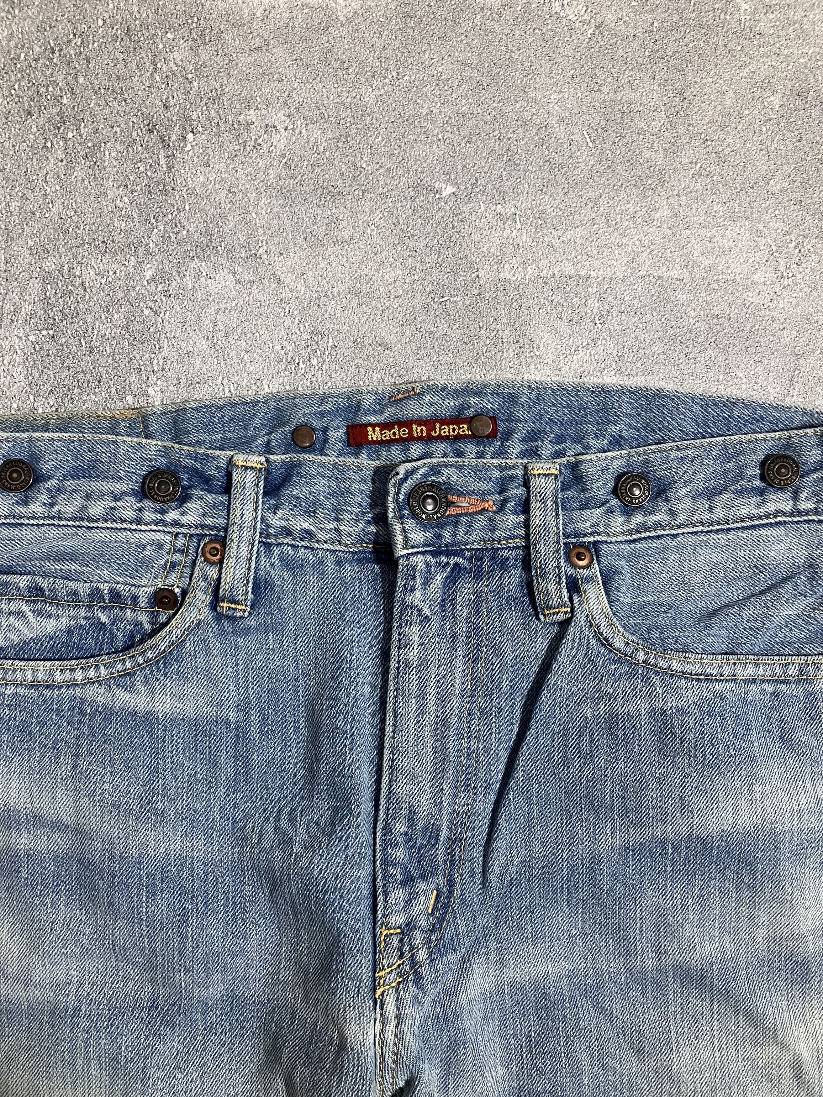 Kapital Kapital Denim Pants with Cinch Buckle Size US 30 / EU 46 - 2 Thumbnail