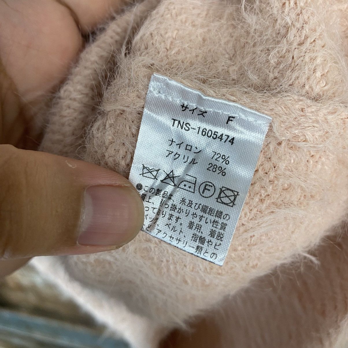Japanese Brand DL Te Chichi Pink Mohair fur shaggy Knitwear #C1086 Size XS / US 0-2 / IT 36-38 - 11 Thumbnail