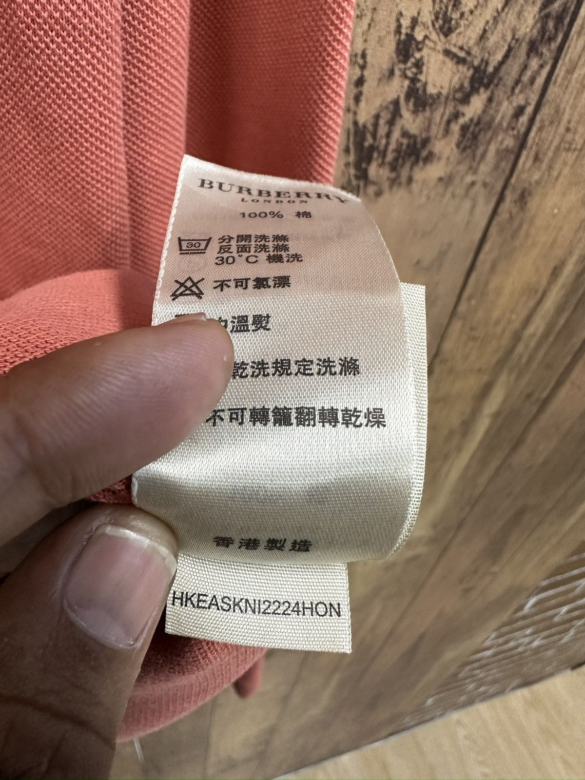 Burberry Burberry London Novacheck Longsleeve Polo Shirt A258 Size US S / EU 44-46 / 1 - 12 Thumbnail