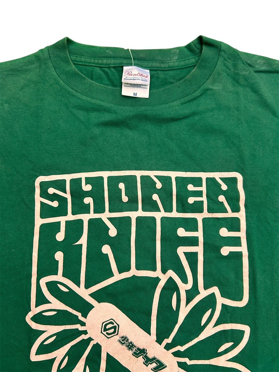 Band Tees Vintage 00s SHONEN KNIFE Japan Punk Garage Band T Shirt Size US M / EU 48-50 / 2 - 4 Thumbnail