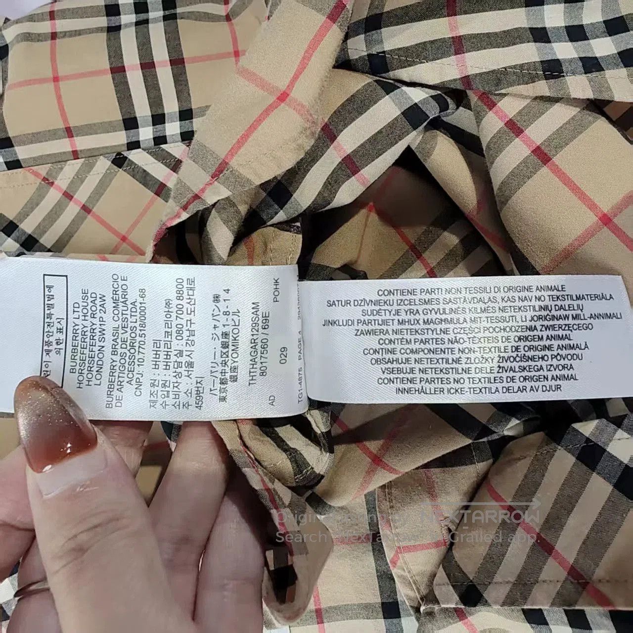 Burberry burberry long sleeve checkered shirt in beige. Size US L / EU 52-54 / 3 - 9 Thumbnail