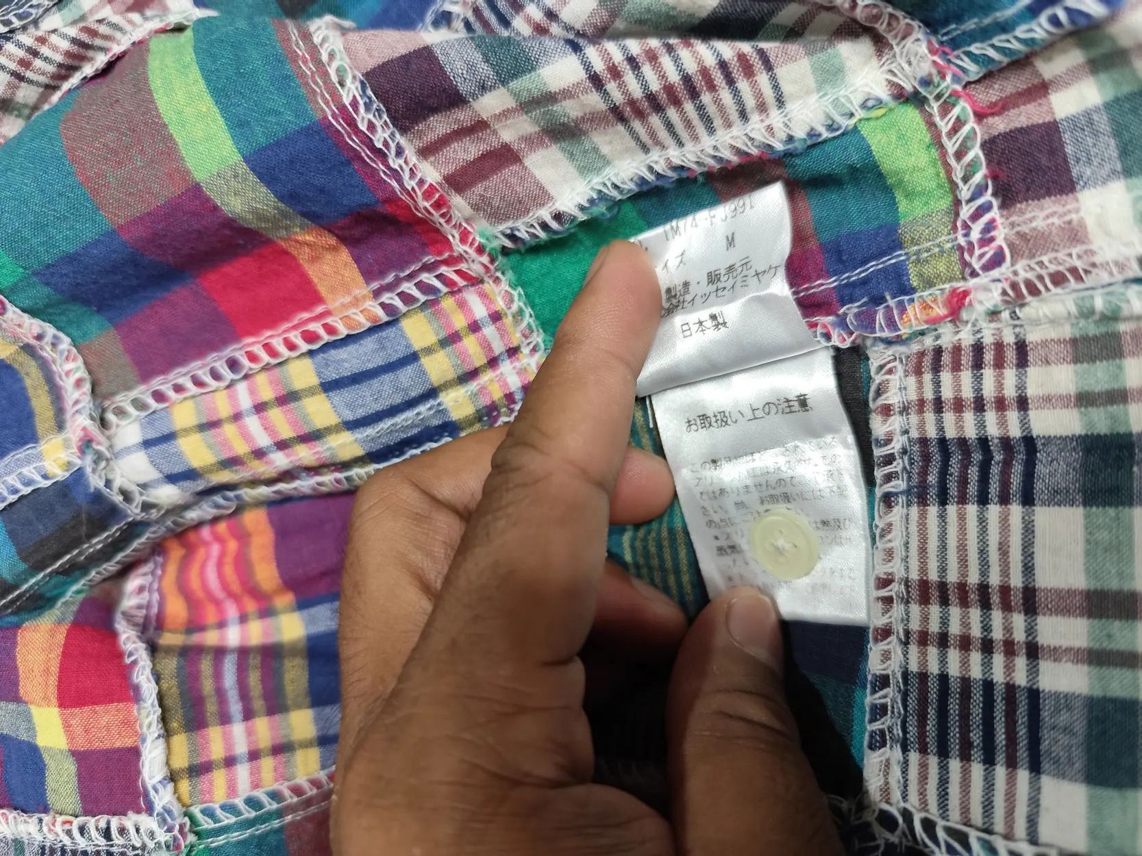 Issey Miyake Vintage issey miyake patch work button up shirt Size US M / EU 48-50 / 2 - 8 Thumbnail