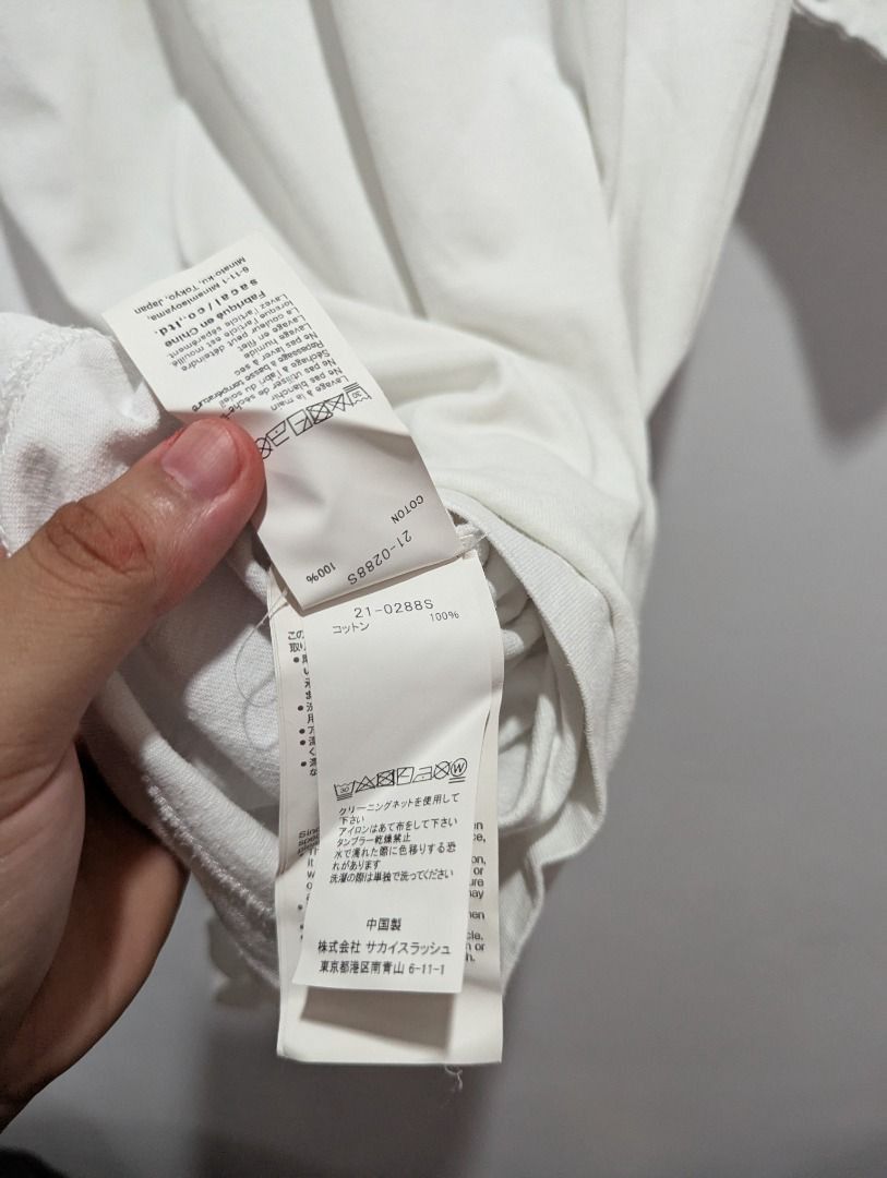 Kaws × Sacai KAWS x Sacai Japan Flock Print T-shirt Size US M / EU 48-50 / 2 - 9 Thumbnail