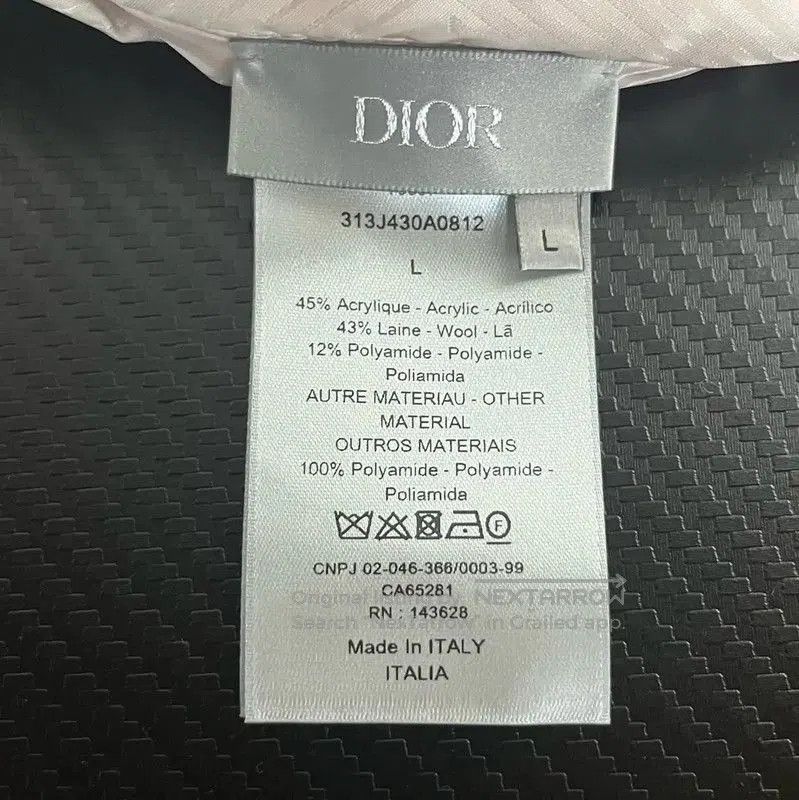 Dior Dior Brown Wool Vest with Geometric Pattern . Size US L / EU 52-54 / 3 - 8 Thumbnail