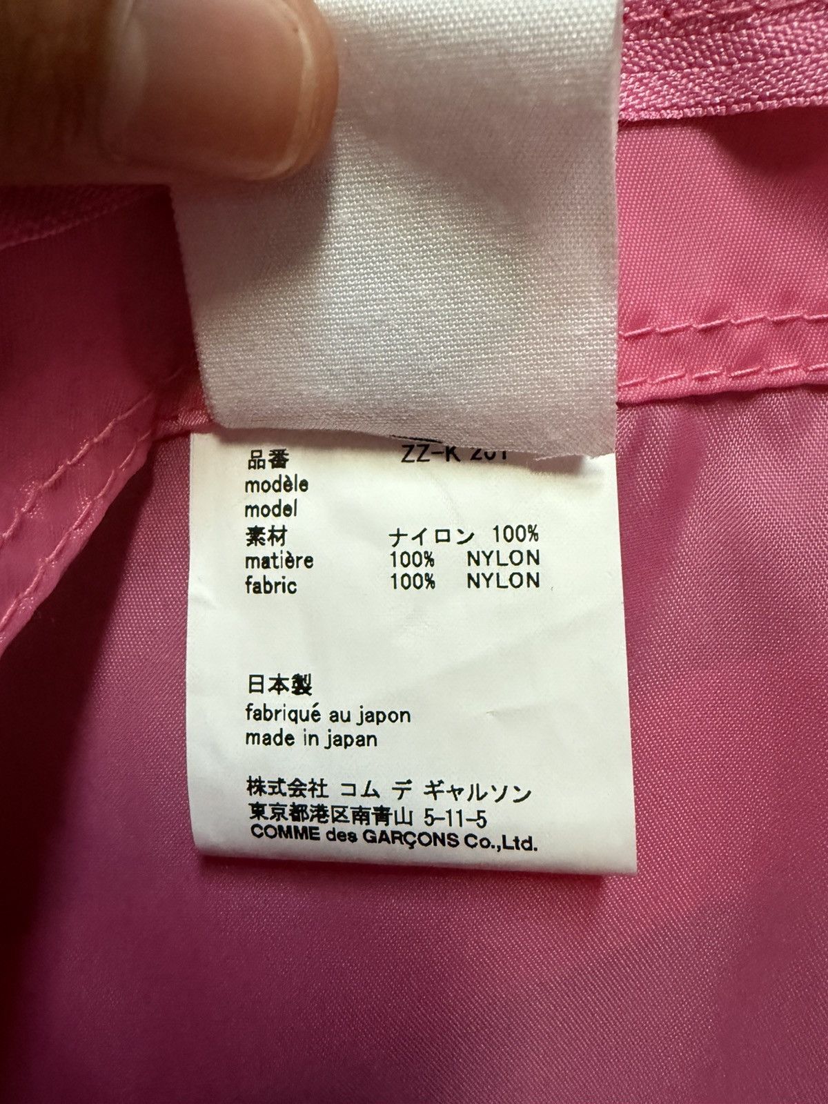 Comme des Garcons × Dover Street Market Comme Des Garçons X Dover Street Market Ginza Tote Bag Size ONE SIZE - 4 Thumbnail