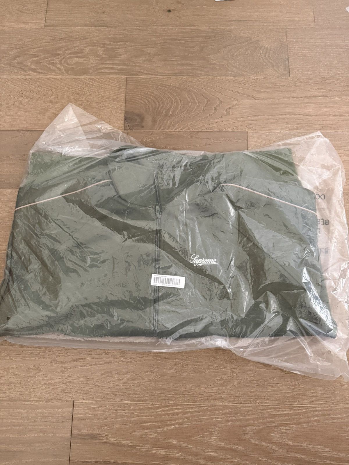 Supreme Supreme Track Jacket Y2K Tricot SS24 Zip Olive Mens Large Size US L / EU 52-54 / 3 - 4 Thumbnail