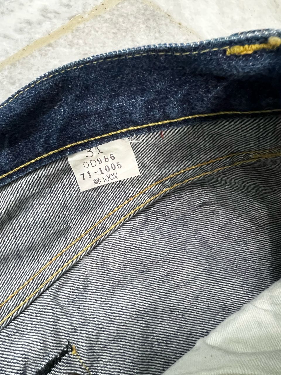 Beams Plus × Japanese Brand Japanese Brand Beams Tokyo Denime Jeans Size US 31 - 9 Thumbnail
