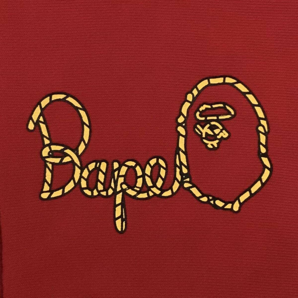 Bape × Nigo BAPE Rope logo full zip hoodie a bathing ape NIGO Size US S / EU 44-46 / 1 - 4 Thumbnail
