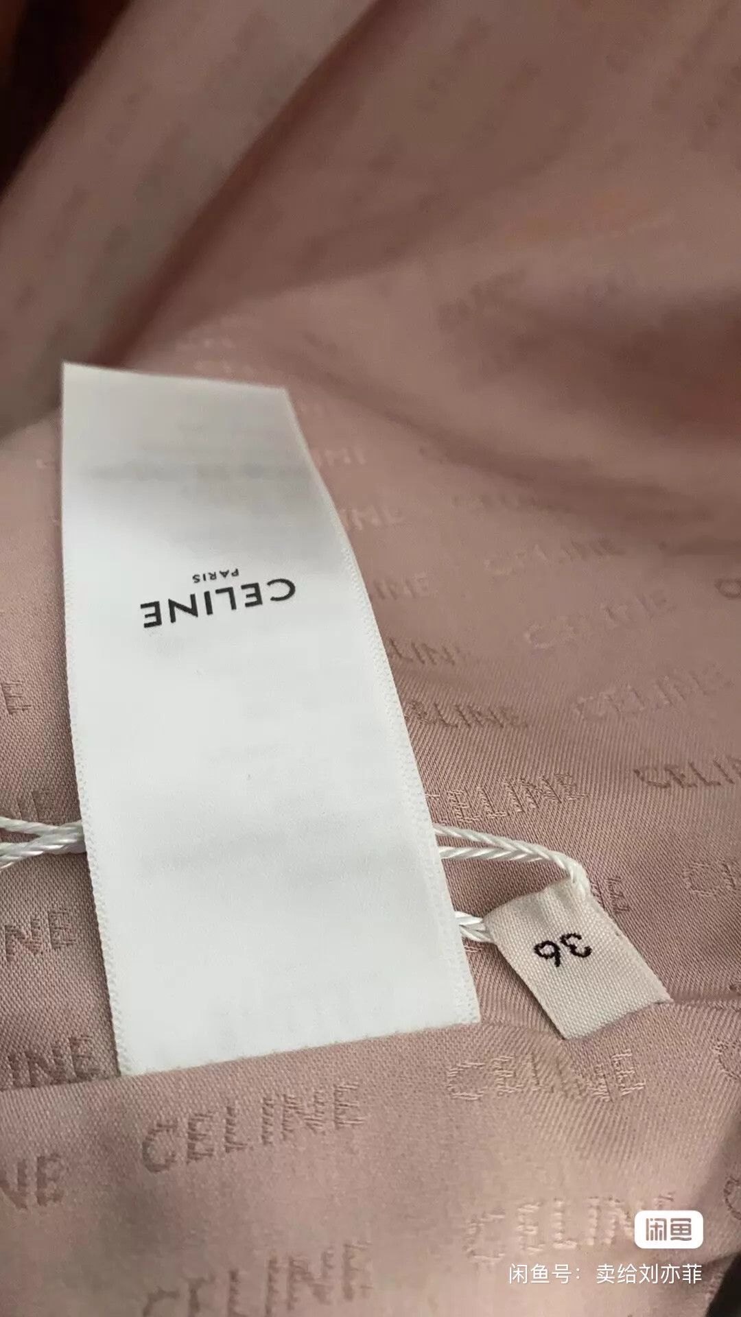 Celine Celine women's 36 size jacket Size XS / US 0-2 / IT 36-38 - 3 Thumbnail