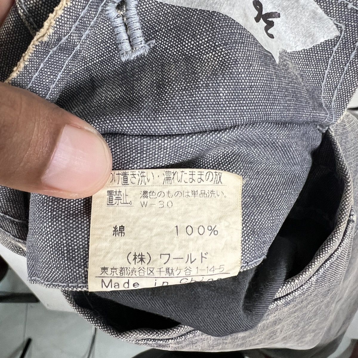 Boycott Boycott Trouser Cargo Pant Size US 35 - 13 Thumbnail