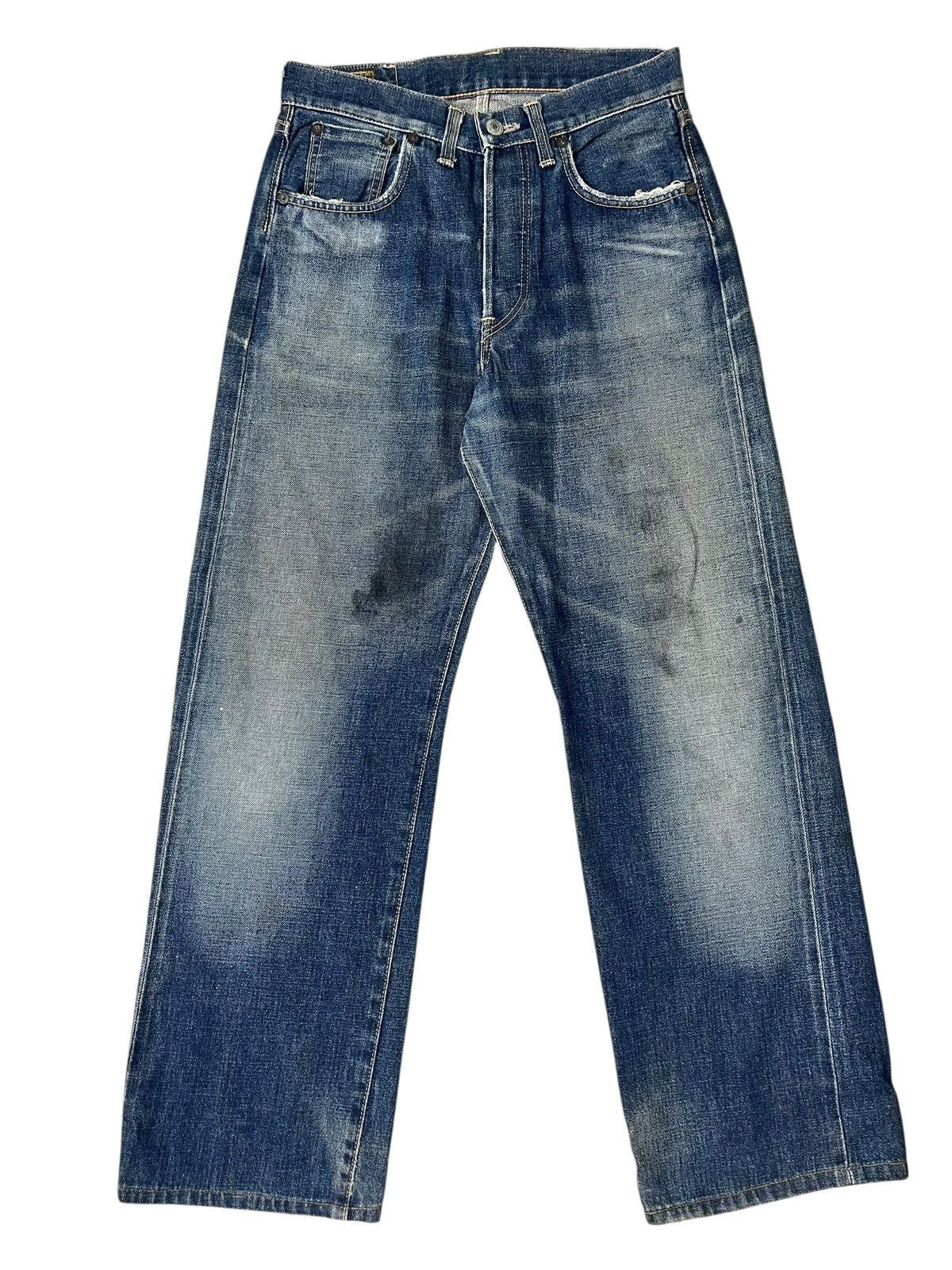 Edwin Vintage Edwin 505 SX Jeans Straight Cut Selvedge Size US 28 / EU 44 - 2 Thumbnail