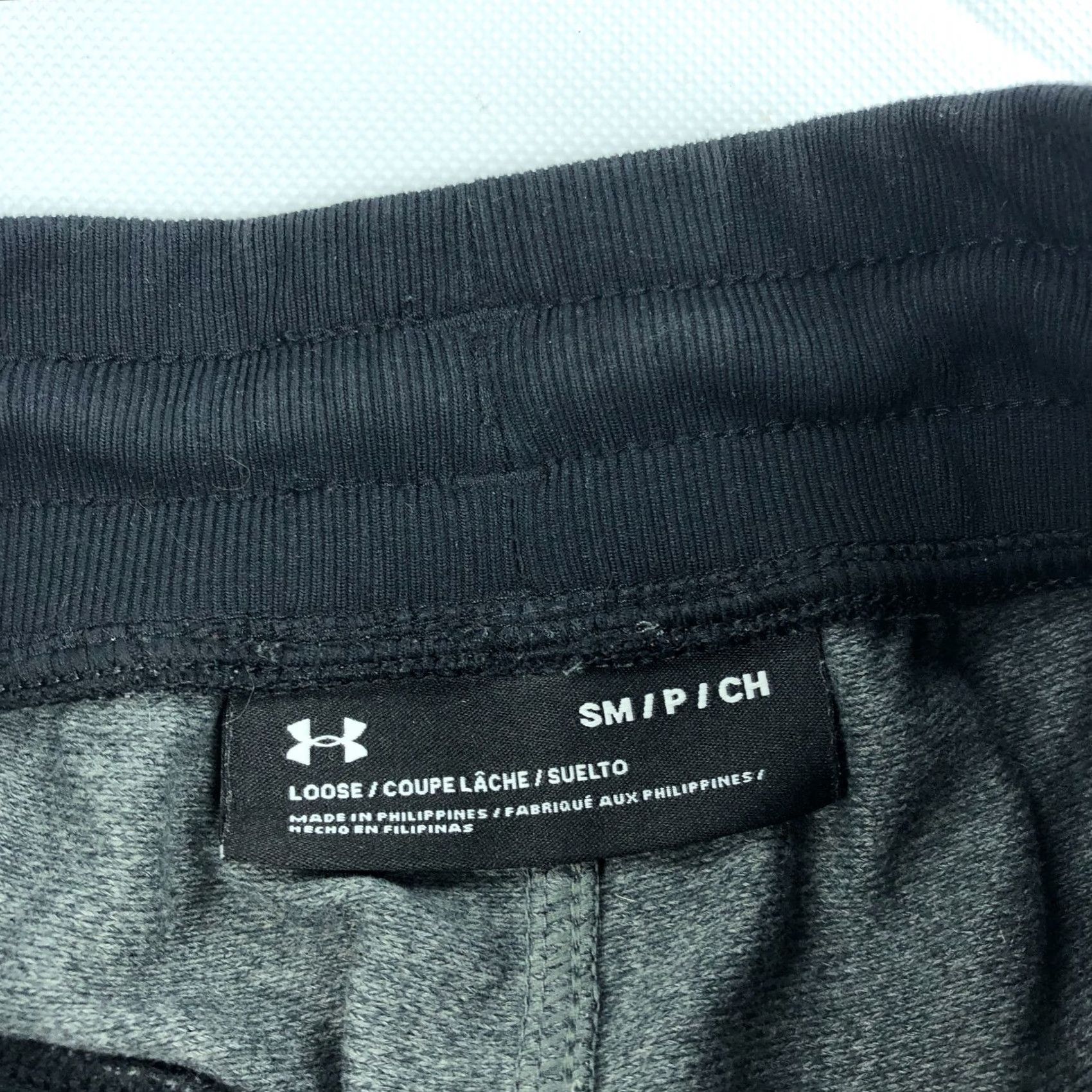 Under Armour Under Armour Sportstyle Tricot Jogger Mens Small Sweatpants Gray 28 in Inseam Pockets Elastic Waist Activewear Size US 29 - 3 Thumbnail