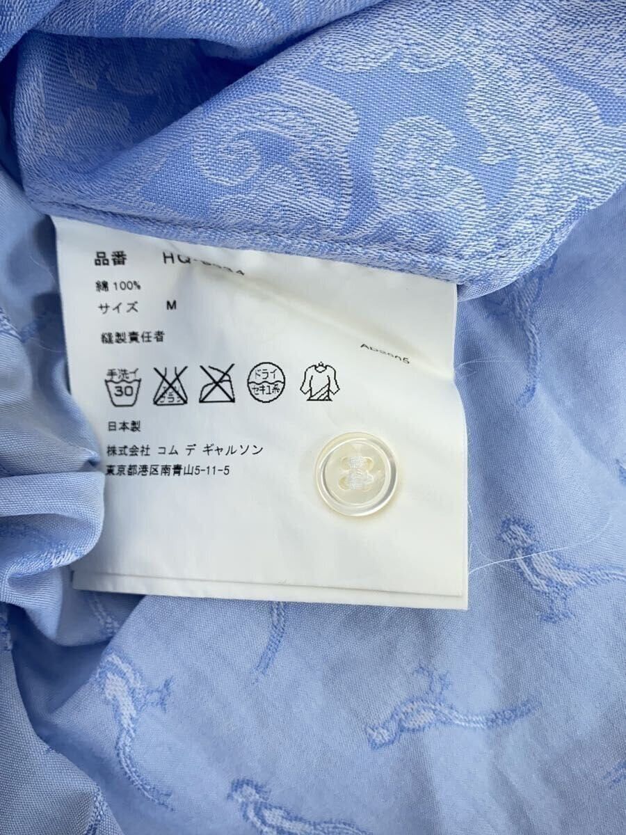 Comme des Garcons × Comme des Garcons Homme 🐎 2005 Buttonup Size US M / EU 48-50 / 2 - 4 Thumbnail