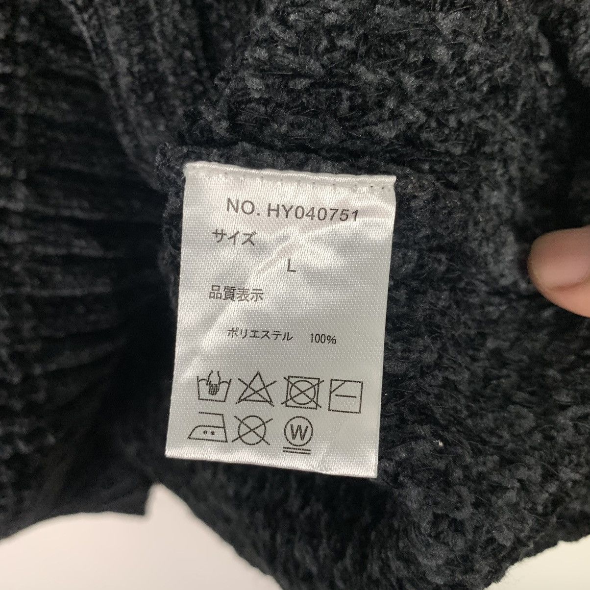 Japanese Brand × Vintage Vintage Confirm Knit Jumper Sweater Size US L / EU 52-54 / 3 - 8 Thumbnail