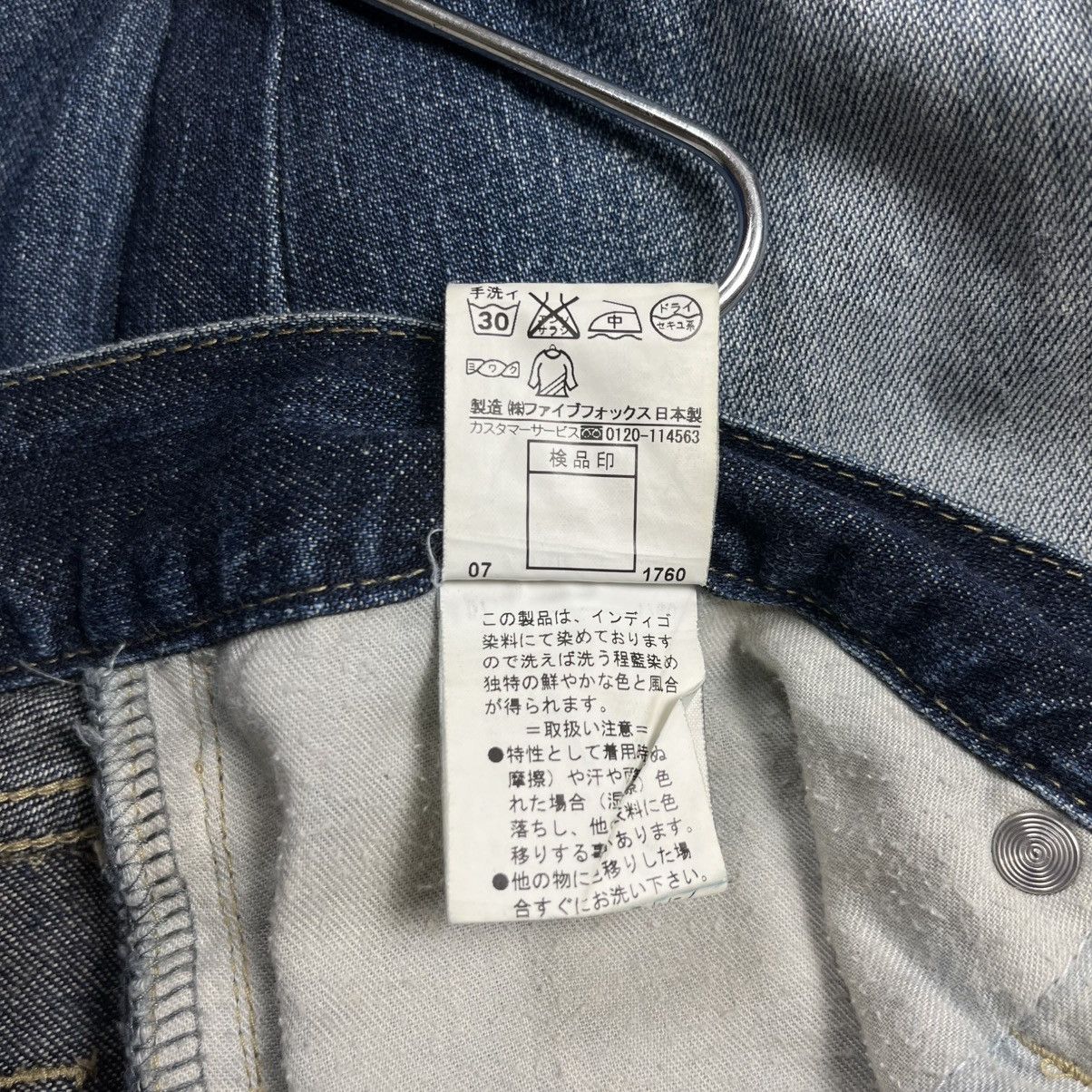 Japanese Brand × Le Grande Bleu (L.G.B.) × PPFM Ppfm mud wash denim pants Size US 30 / EU 46 - 8 Thumbnail