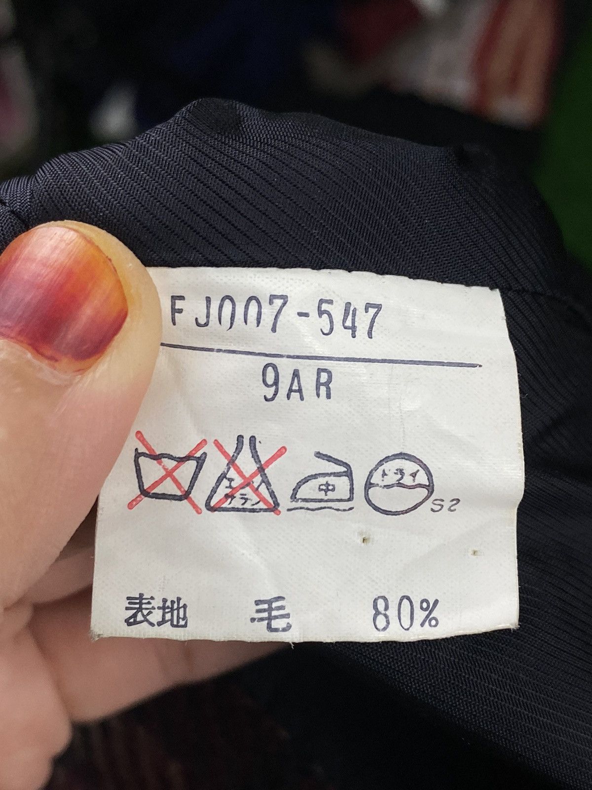 Burberry × Vintage Vintage Burberry Jacket Size US M / EU 48-50 / 2 - 14 Thumbnail