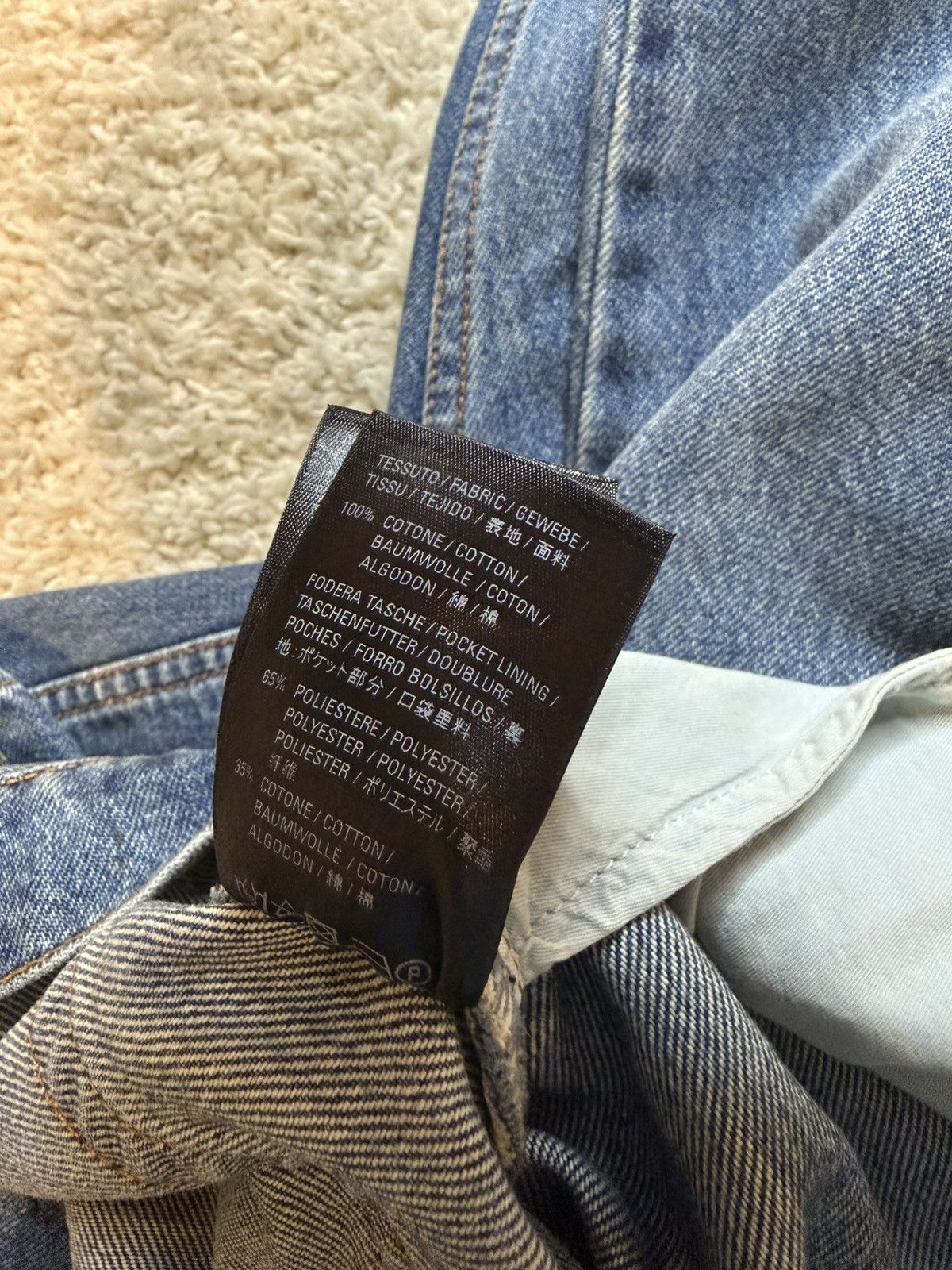 Balenciaga Balenciaga Woman Jean Denim Size 28" / US 6 / IT 42 - 14 Thumbnail