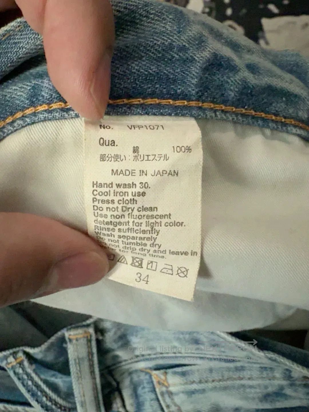 Visvim Vanquish Fragment Lightning Denim Jeans. Size US 30 / EU 46 - 6 Thumbnail