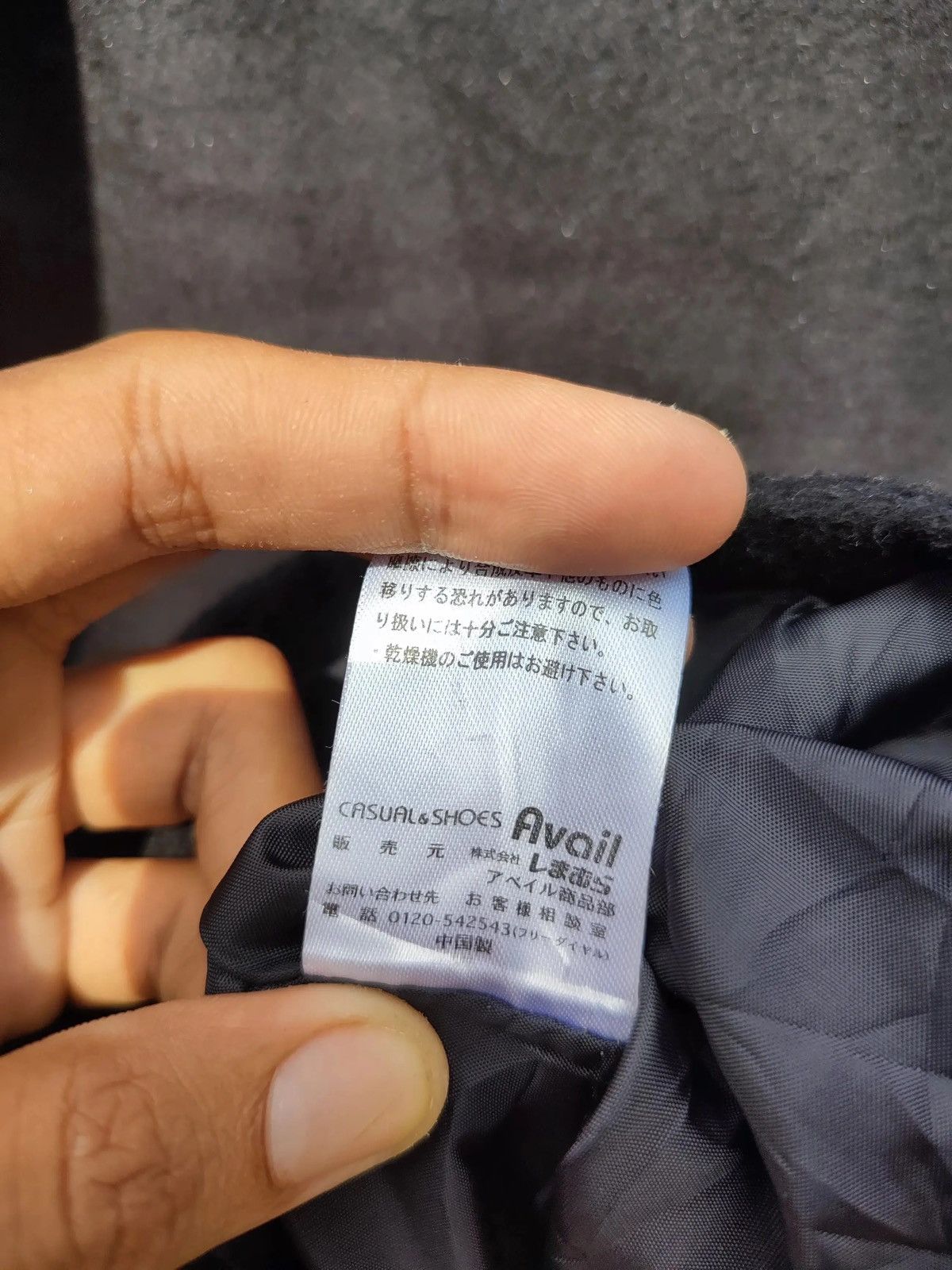 Designer × Japanese Brand Avail Avantgarde Black Casual Blazer Size 42R - 7 Thumbnail