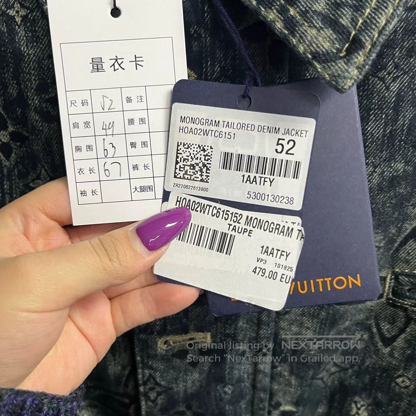 Louis Vuitton gray logo button-up long sleeve denim jacket. Size US L / EU 52-54 / 3 - 6 Thumbnail