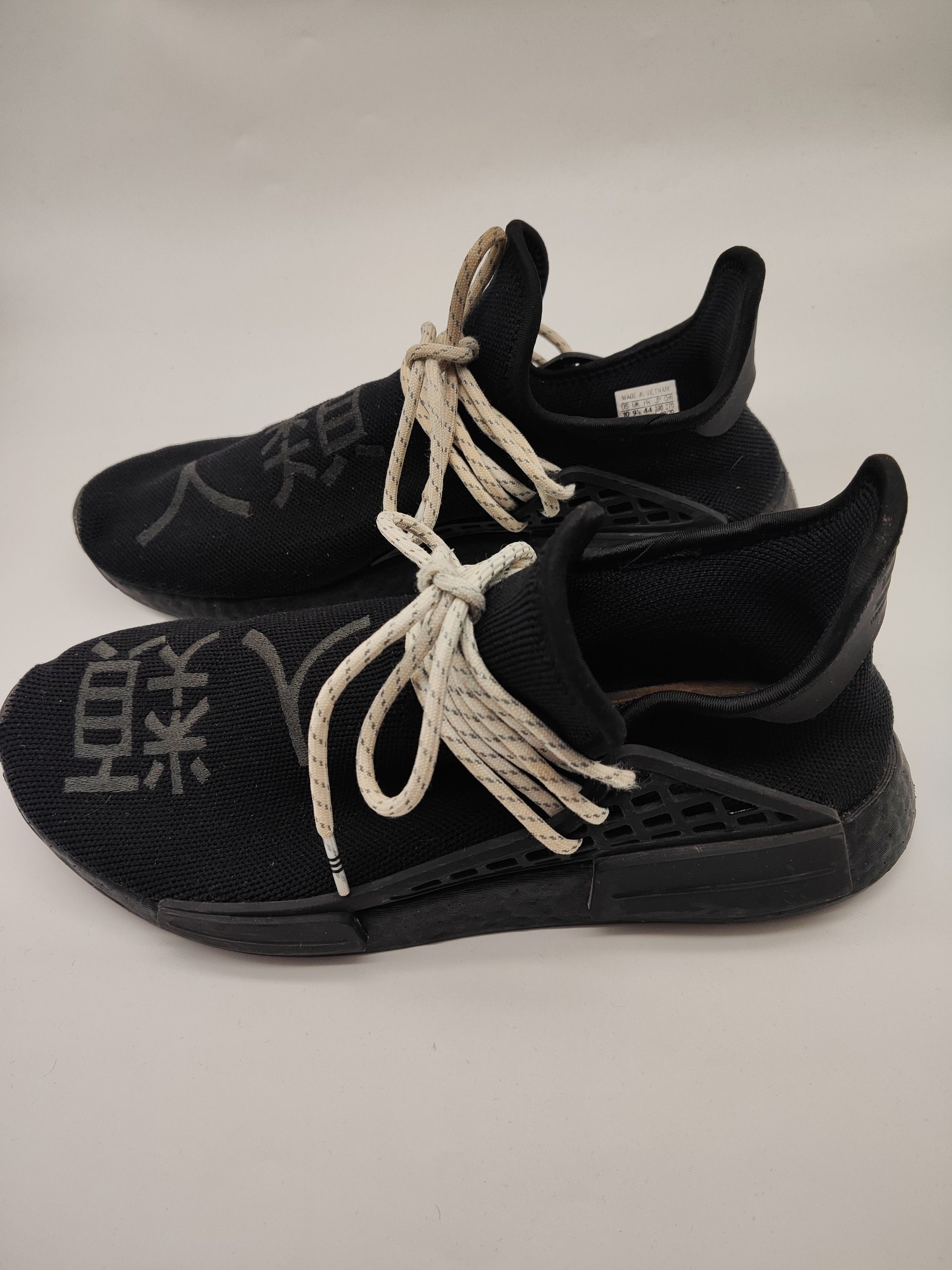 Adidas × Pharrell Adidas Pharrell x NMD Human Race “Black” Size US 10 / EU 43 - 6 Thumbnail