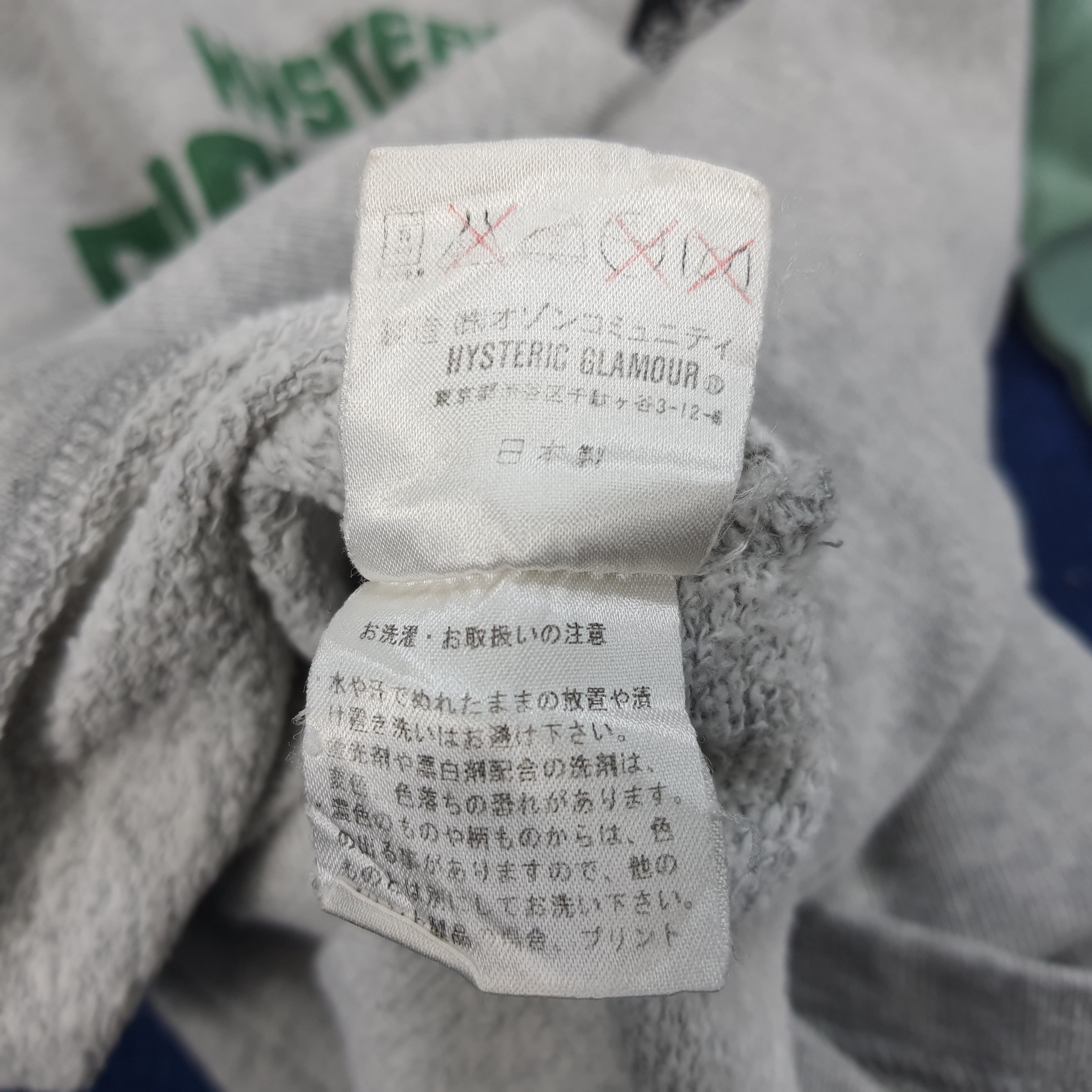 Hysteric Glamour × Japanese Brand × Vintage Vintage Hysteric Glamour Hysteric Naked Hoodie C179N20 Size US XS / EU 42 / 0 - 7 Thumbnail