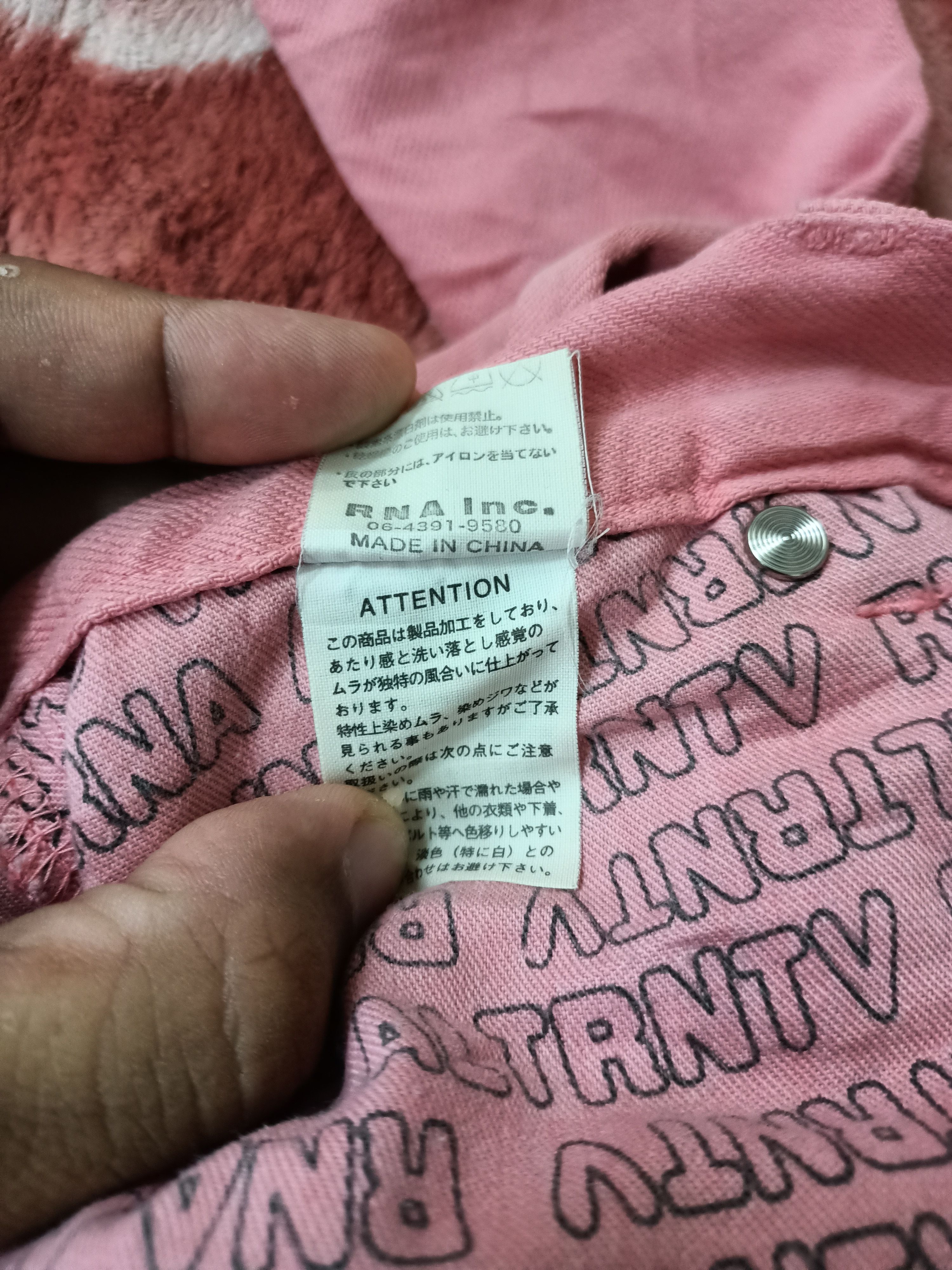 Japanese Brand RNA inc ALTRNTV harem pant Parties She Is Shy Size US 34 / EU 50 - 11 Thumbnail