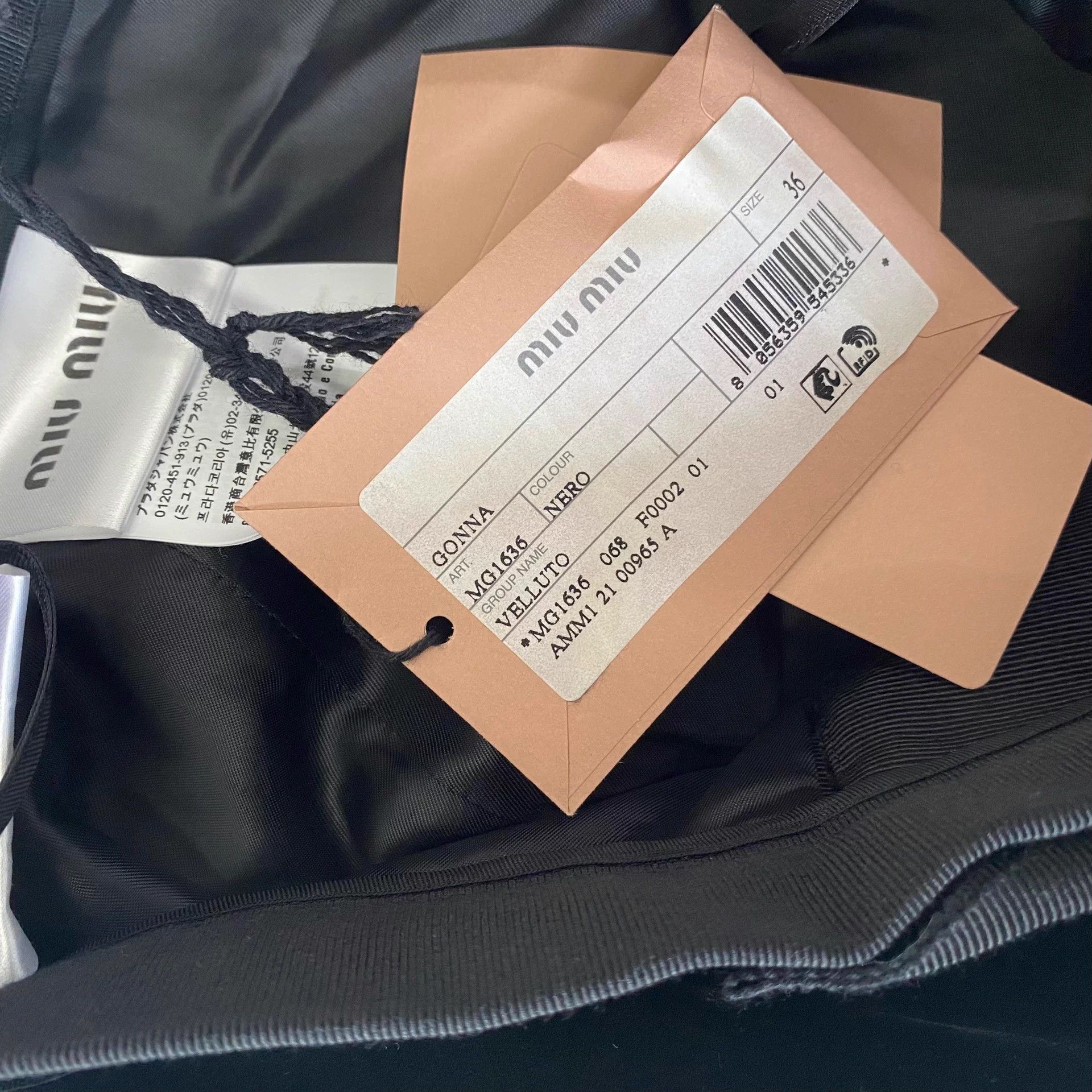Miu Miu MIU MIU Bow Skirt 36 Size 25" / US 0 / IT 36 - 8 Thumbnail