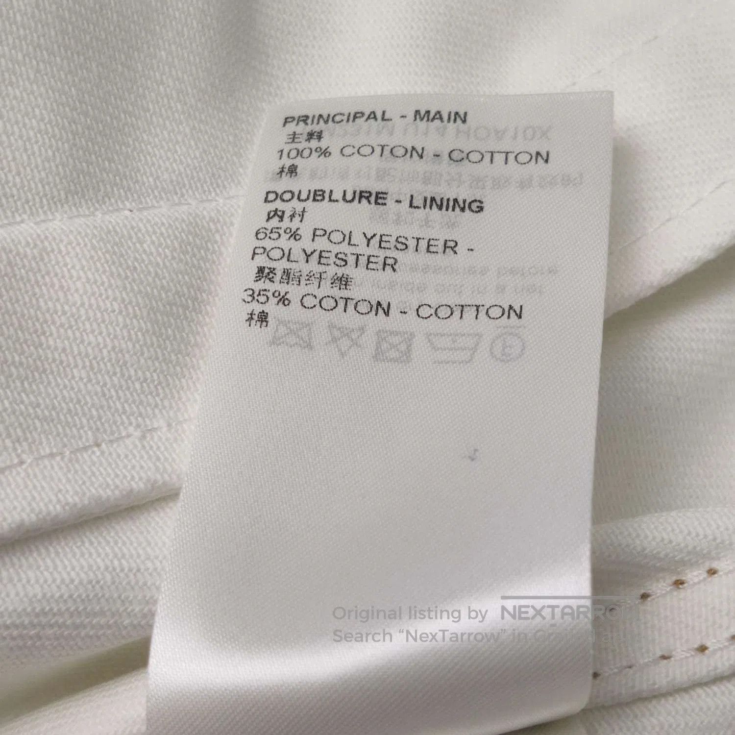 Louis Vuitton Louis Vuitton Cotton Blue. Size US XL / EU 56 / 4 - 7 Thumbnail