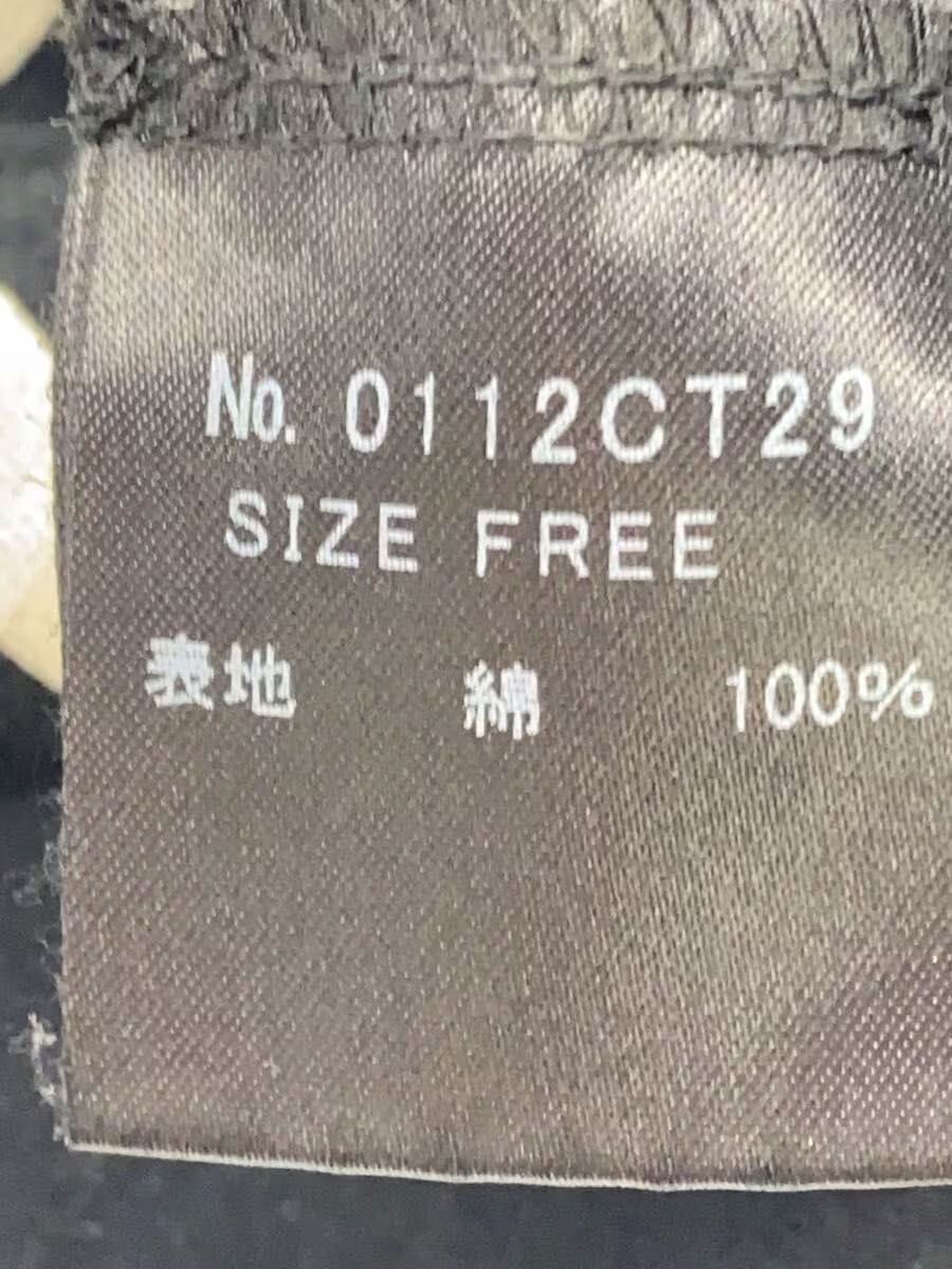 Hysteric Glamour Bear Tee Size M / US 6-8 / IT 42-44 - 5 Thumbnail