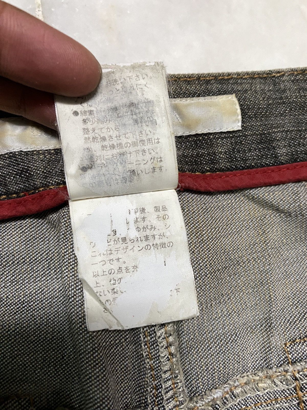 If Six Was Nine 💥Flare💥Vintage 90s Buona Rusty Mudwash Distress jean Japan Size US 30 / EU 46 - 12 Thumbnail