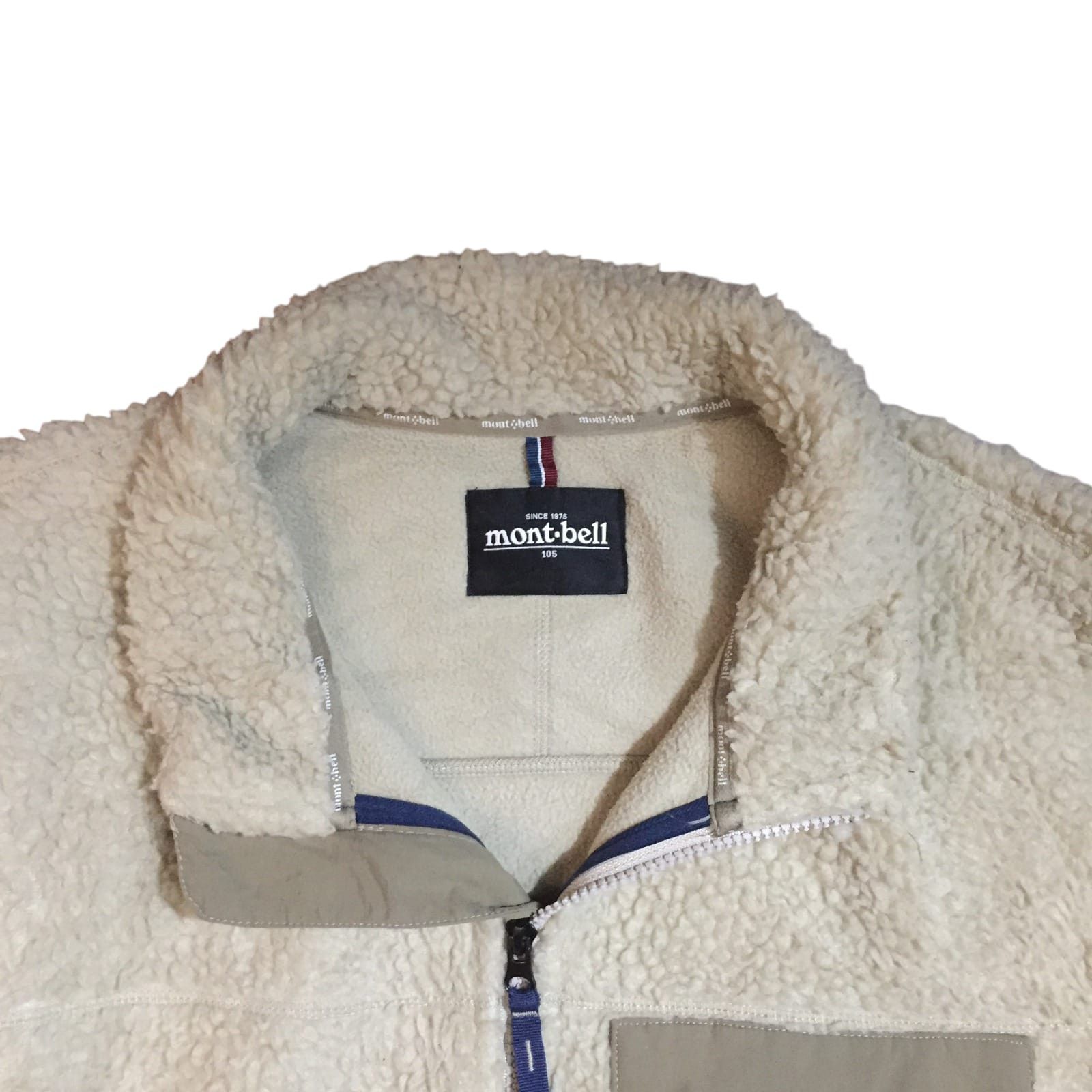 Montbell Montbell Peachy Sherpa Fleece Jacket Khaki Size US L / EU 52-54 / 3 - 3 Thumbnail
