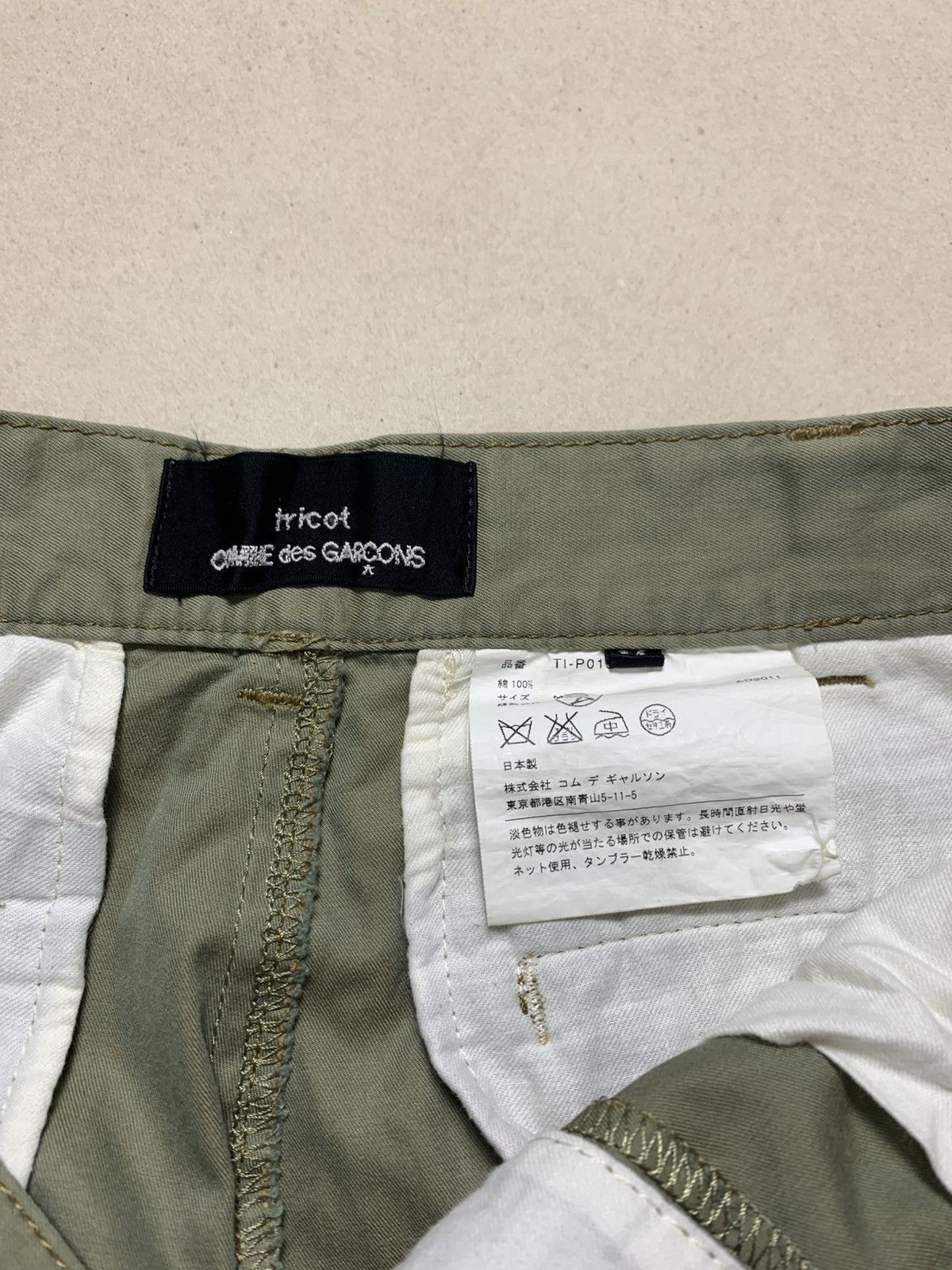 Comme des Garcons Tricot Comme des Garcons AD2011 Size US 28 / EU 44 - 9 Thumbnail