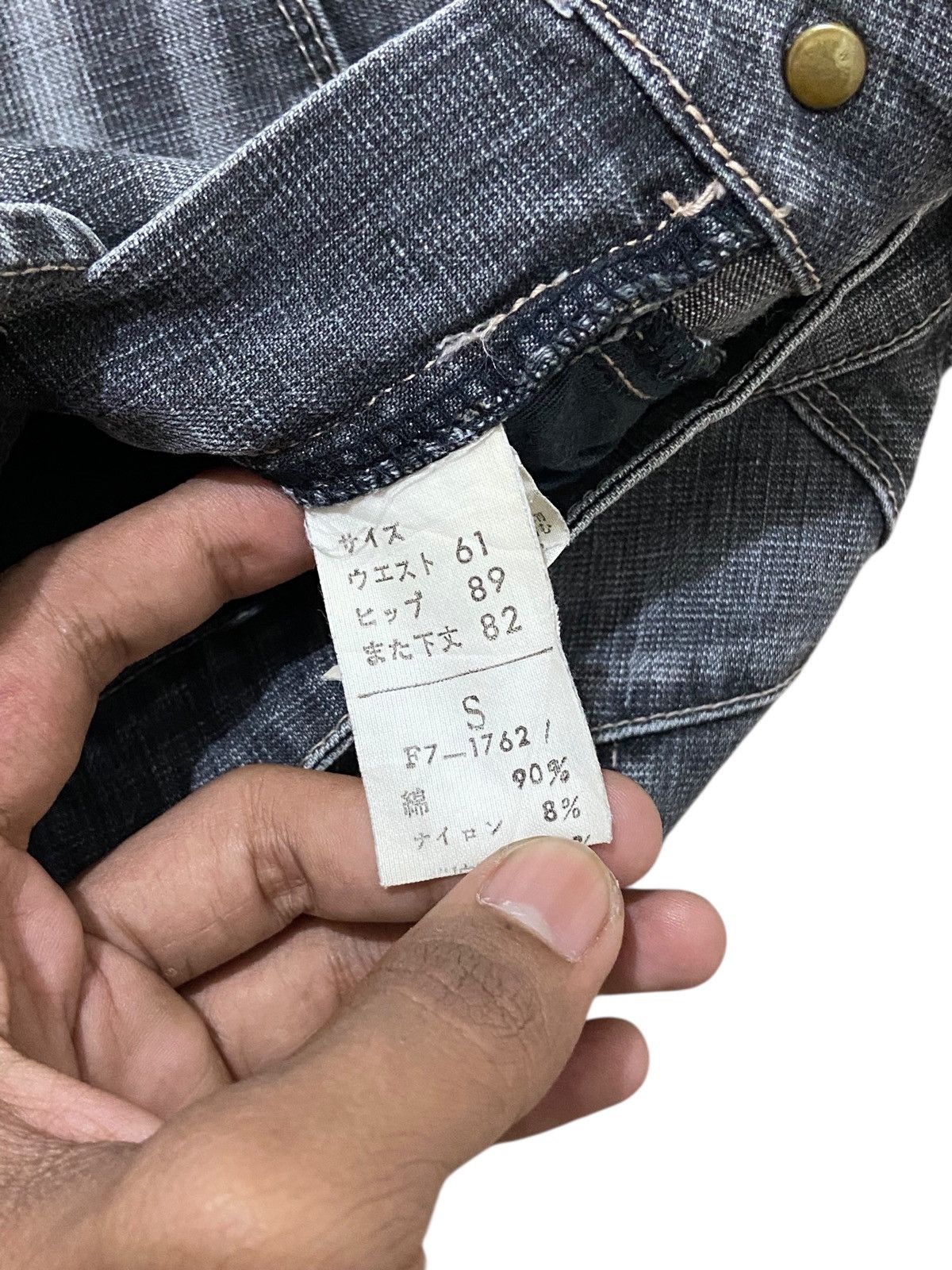Marithe + Francois Girbaud Marithe Francois Girbaud Flared Stretch Denim Pants Size US 28 / EU 44 - 5 Thumbnail