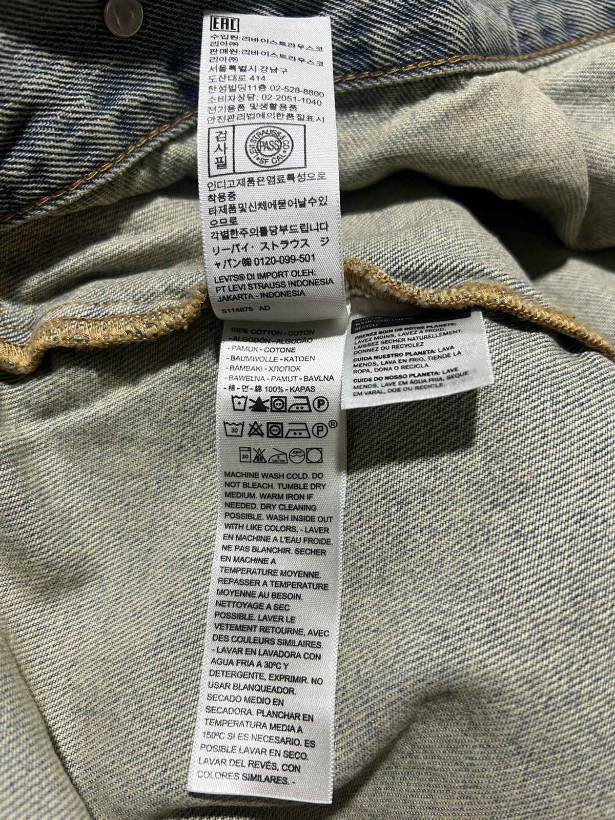 DENIM TEARS Denim Tears X Levi’s Dirty Was Wreath Denim Jacket Size US XL / EU 56 / 4 - 7 Thumbnail