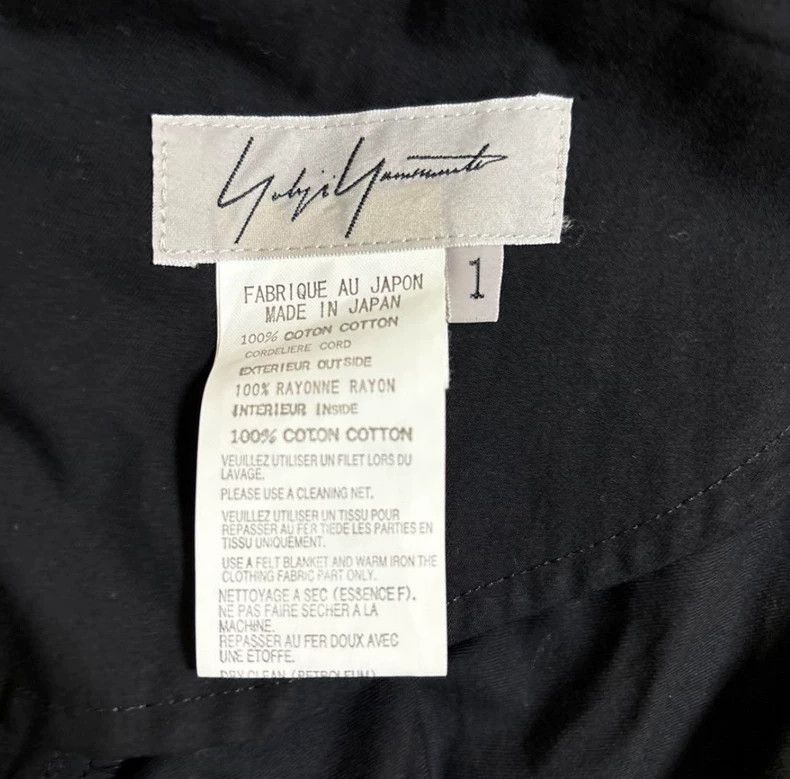 Yohji Yamamoto Yohji Yamamoto size 1 08ss black drawstring half skirt fis Size 25" / US 0 / IT 36 - 7 Thumbnail