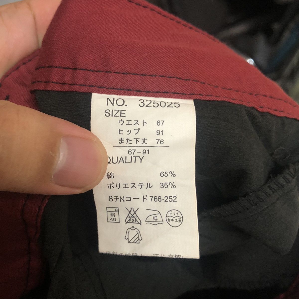 Japanese Brand DL Japanese Brand Black Cargo Multipocket Pants #C702 Size US 28 / EU 44 - 16 Thumbnail