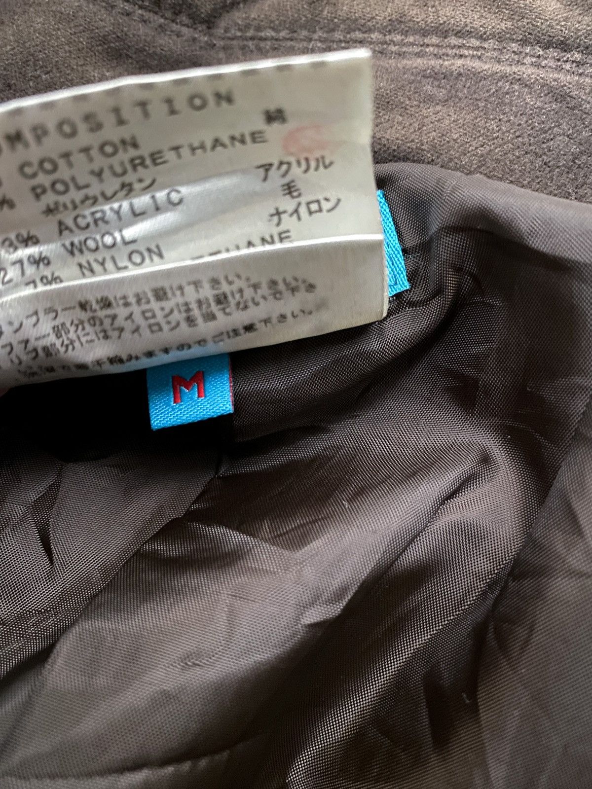 Designer × Katharine Hamnett London KATHARINE HAMNETT AVANT GARDE Blouson DESIGNER Jacket Size US M / EU 48-50 / 2 - 7 Thumbnail