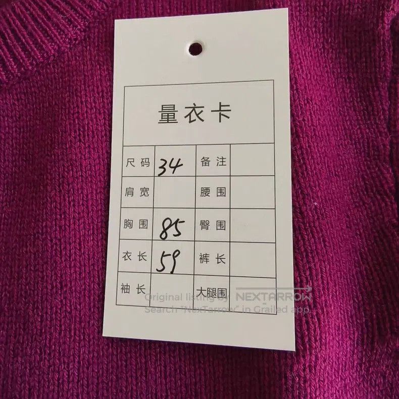 Hermes Hermes Classic Purple Cashmere Short Sleeve Knit Top Size XXS / US 00 / IT 34 - 6 Thumbnail