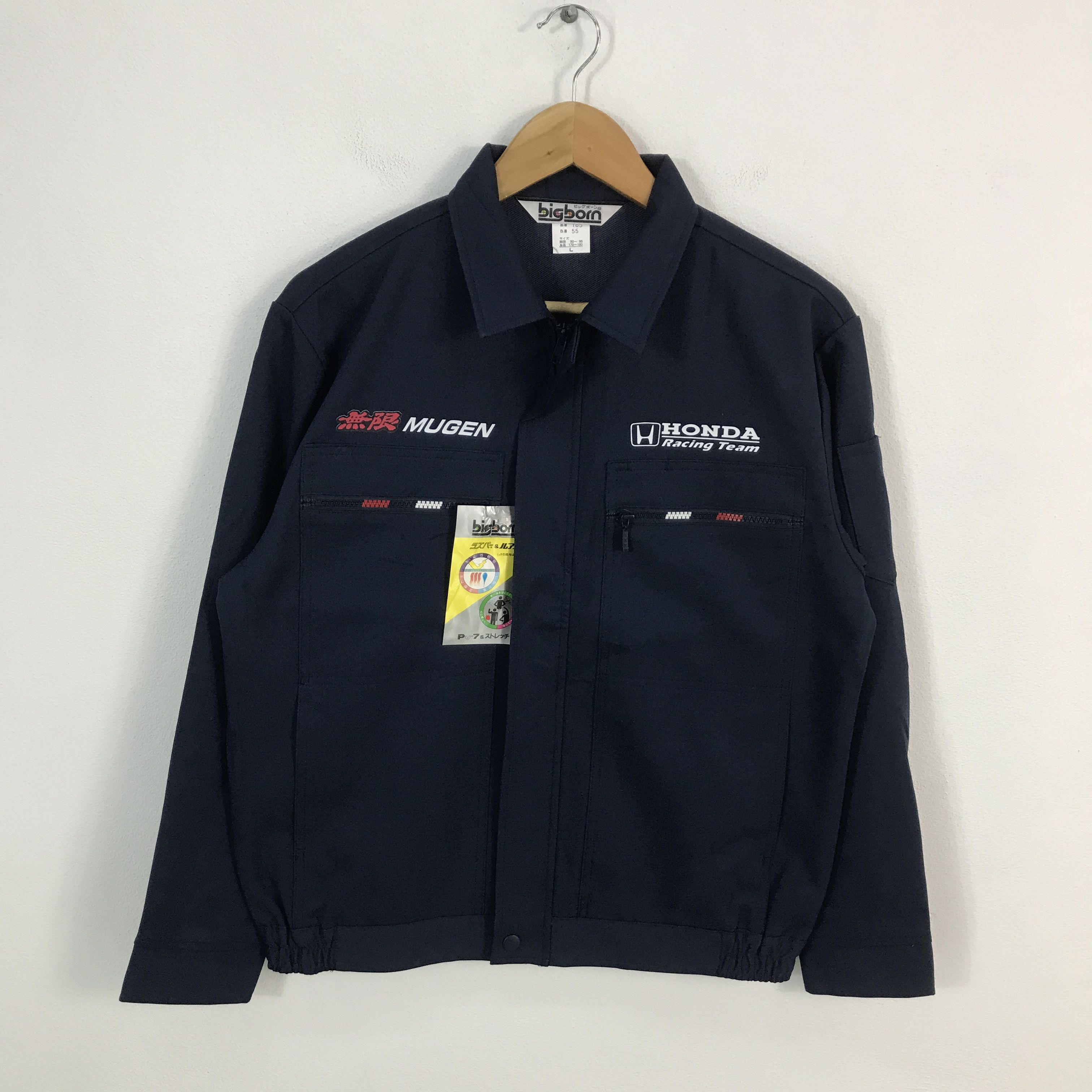 Honda × Japanese Brand Vtg Mugen Honda racing team F1 Japan jacket Size US L / EU 52-54 / 3 - 1 Thumbnail