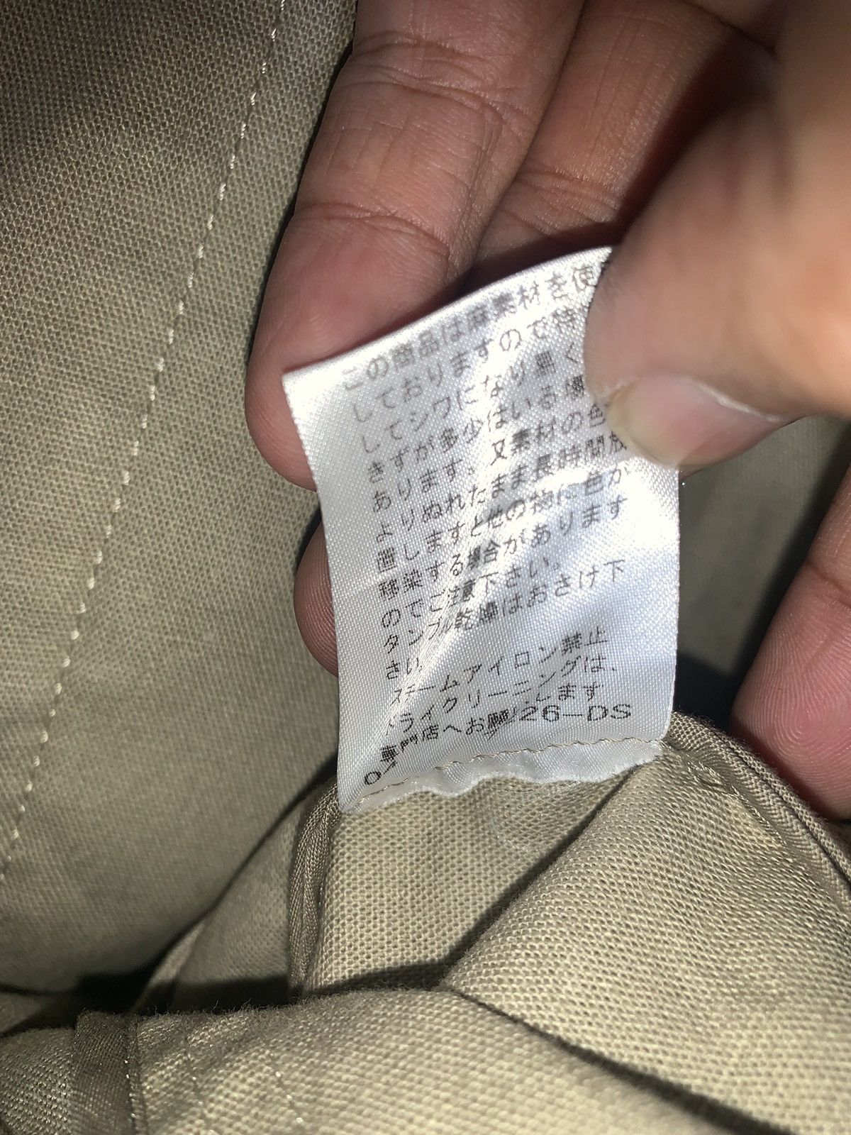 Yohji Yamamoto Vintage INÉD Jacket By Yohji Yamamoto Size US M / EU 48-50 / 2 - 6 Thumbnail
