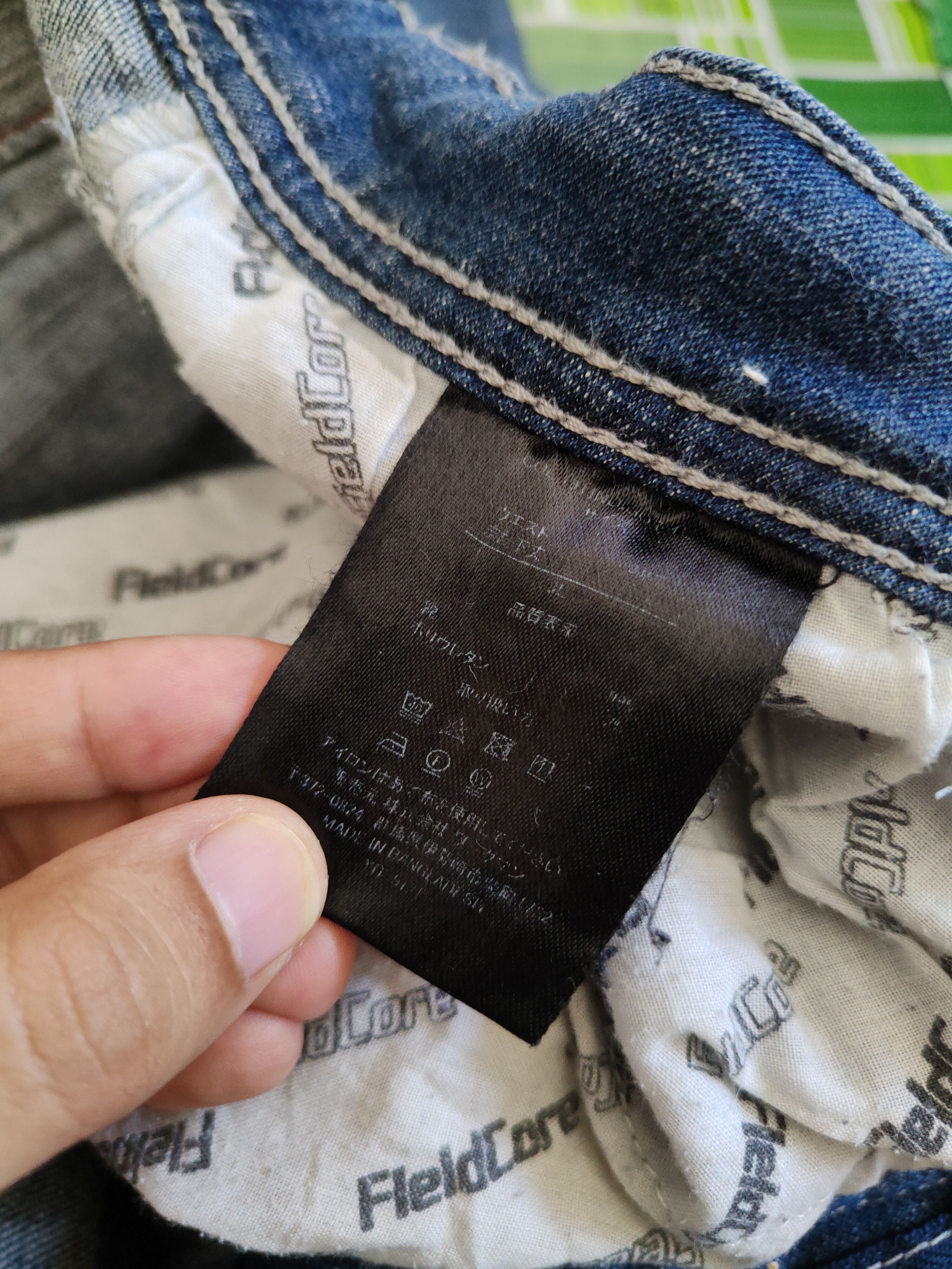 Japanese Brand FieldCore Blue Distressed Ripped Stretch Jeans #S2125 Size US 34 / EU 50 - 16 Thumbnail