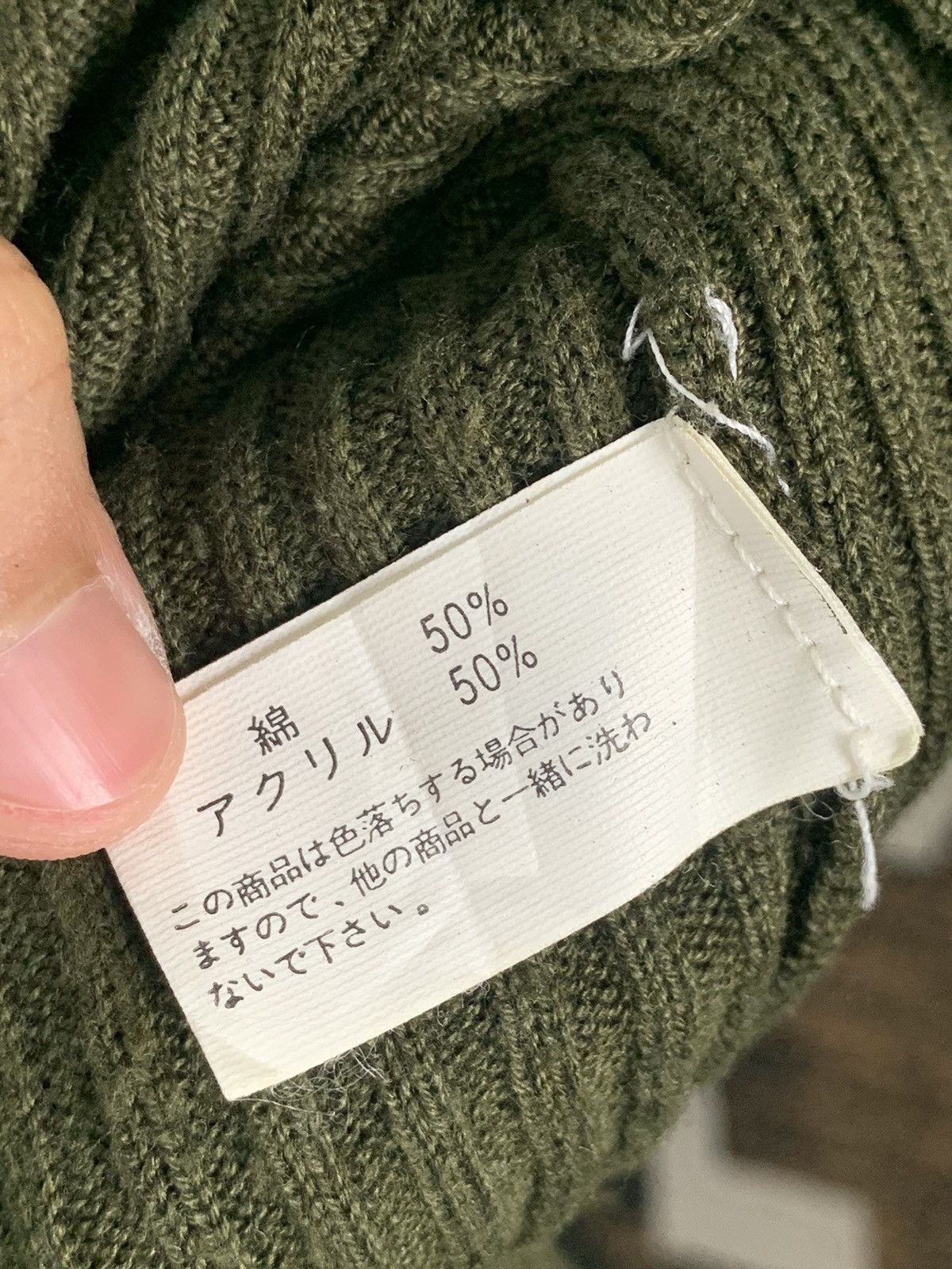 Japanese Brand × Vintage Vintage military t-shirt Size US L / EU 52-54 / 3 - 11 Thumbnail