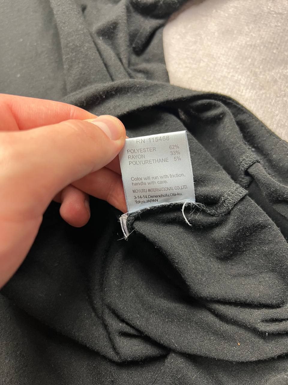 Japanese Brand Moyuru T-Shirt Big Logo Issey Miyake Japanese Style Size US L / EU 52-54 / 3 - 10 Thumbnail