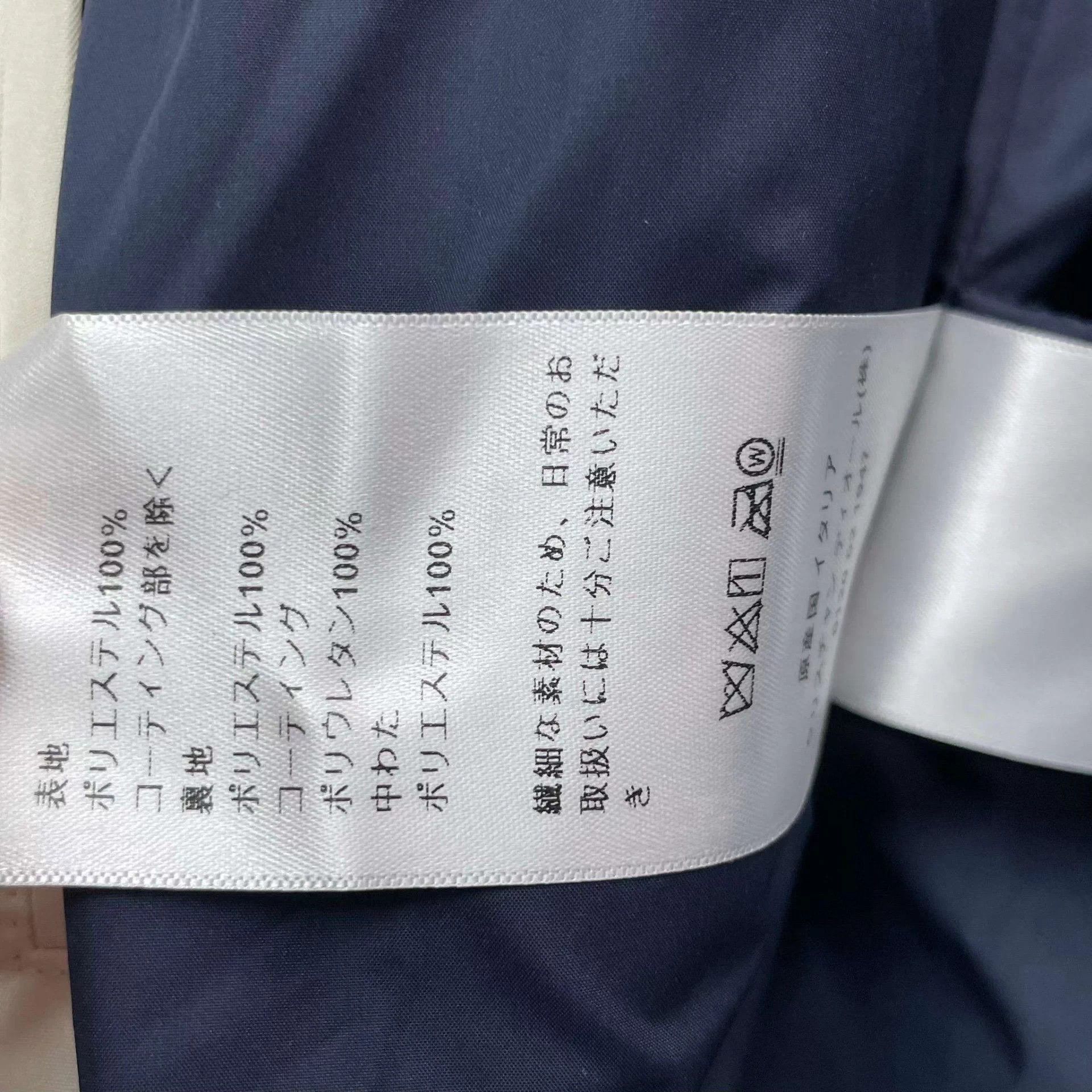 Dior Dior women's white hooded ski jacket XS Size XS / US 0-2 / IT 36-38 - 4 Thumbnail