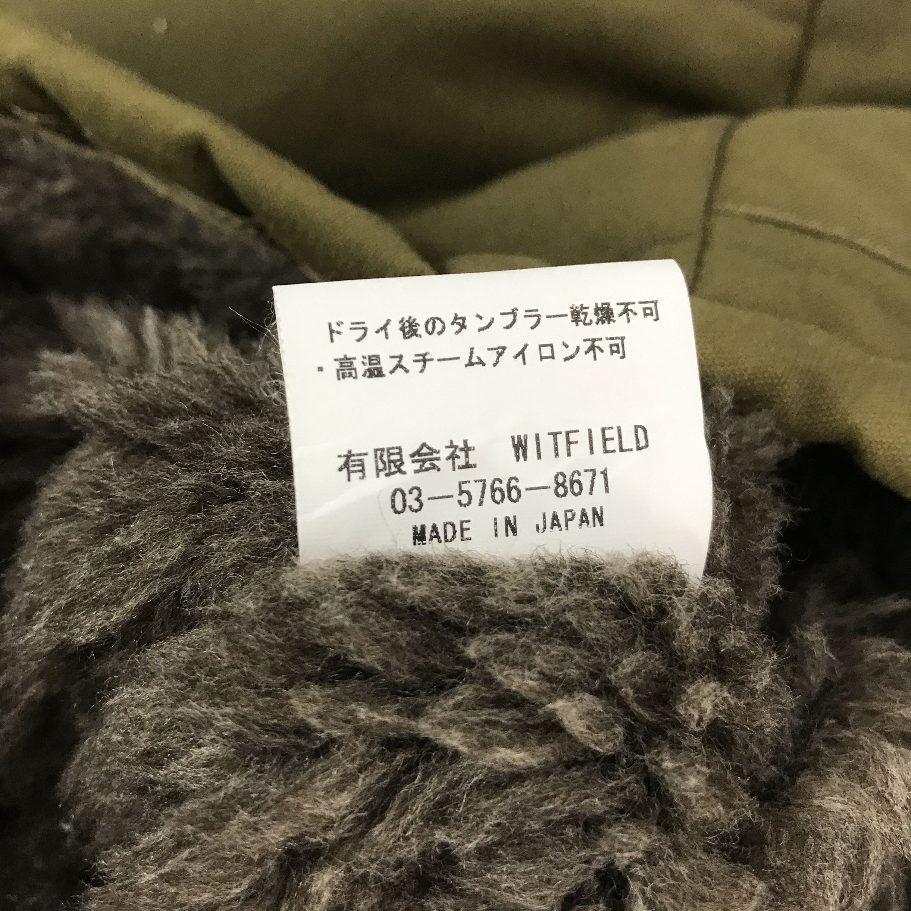 Mr. Olive MR OLIVE JAPAN BRAND VEST K108B21 Size US M / EU 48-50 / 2 - 11 Thumbnail